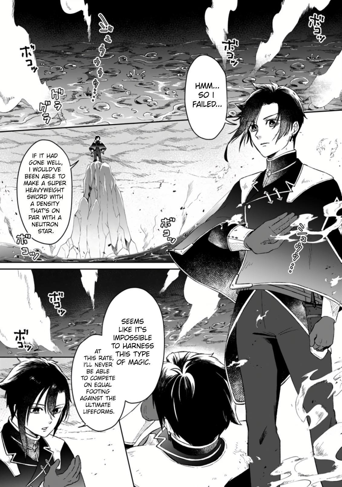 Yuusha Party wo Tsuihousareta no de, Maou wo Torikaeshi ga Tsukanai Hodo Tsuyoku Sodatete Mita Chapter 1.1 — Page 1