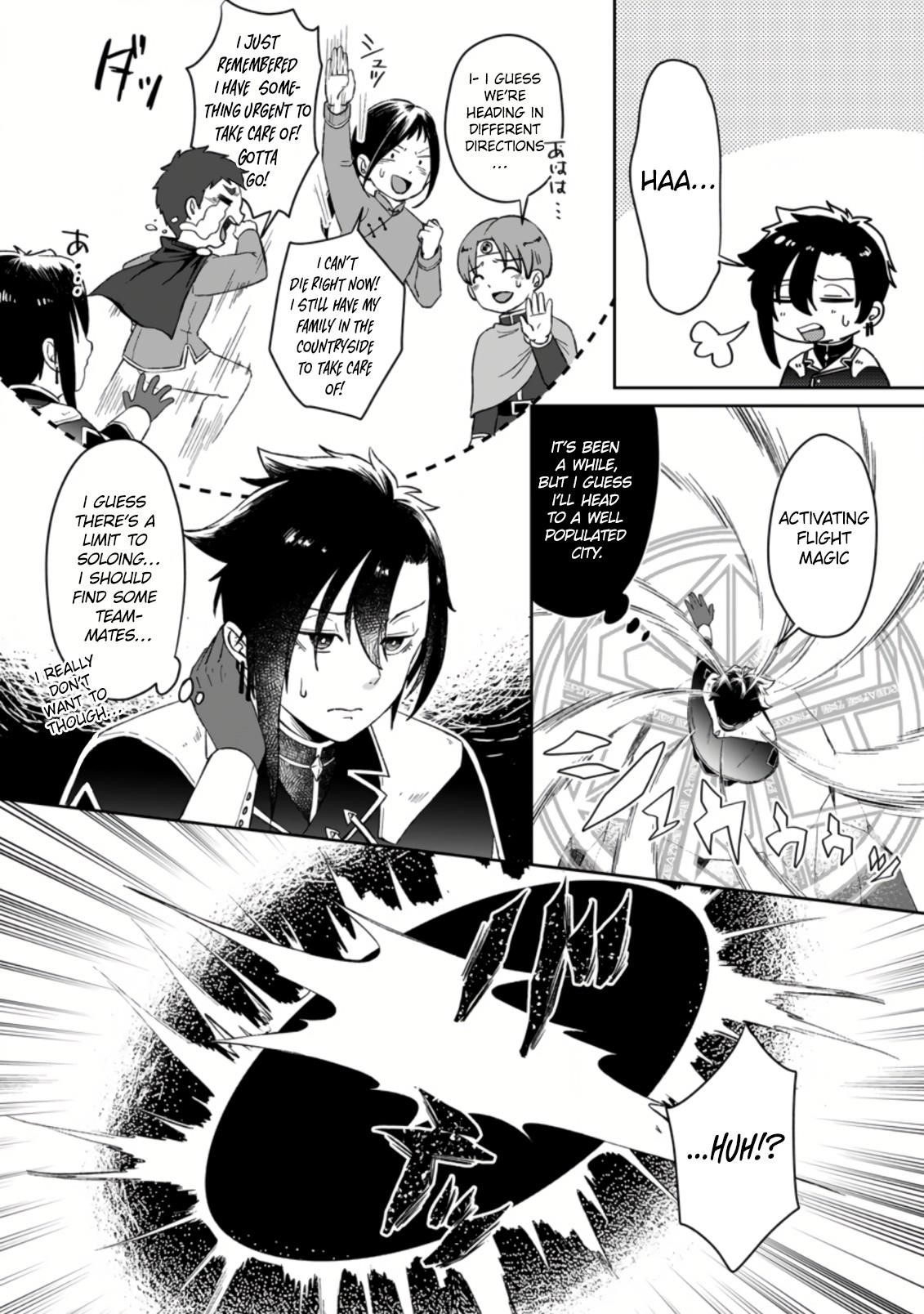 Yuusha Party wo Tsuihousareta no de, Maou wo Torikaeshi ga Tsukanai Hodo Tsuyoku Sodatete Mita Chapter 1.1 — Page 2