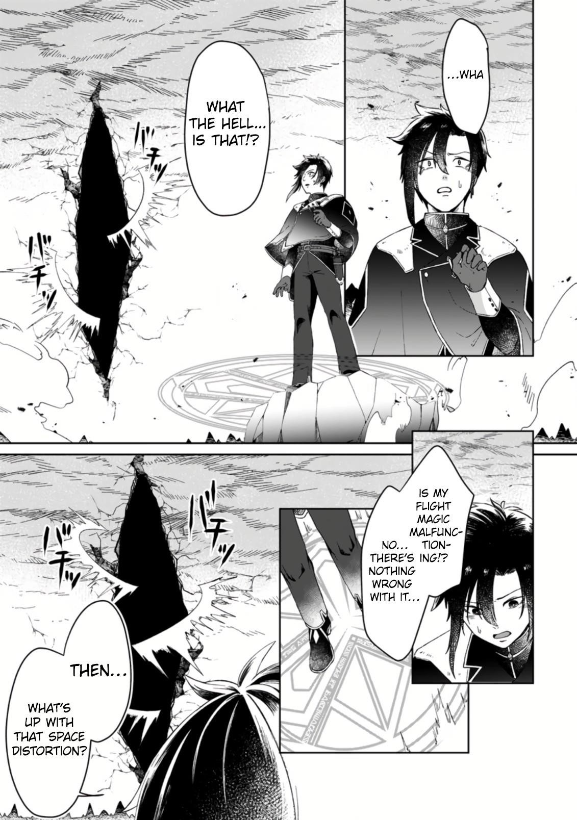 Yuusha Party wo Tsuihousareta no de, Maou wo Torikaeshi ga Tsukanai Hodo Tsuyoku Sodatete Mita Chapter 1.1 — Page 3