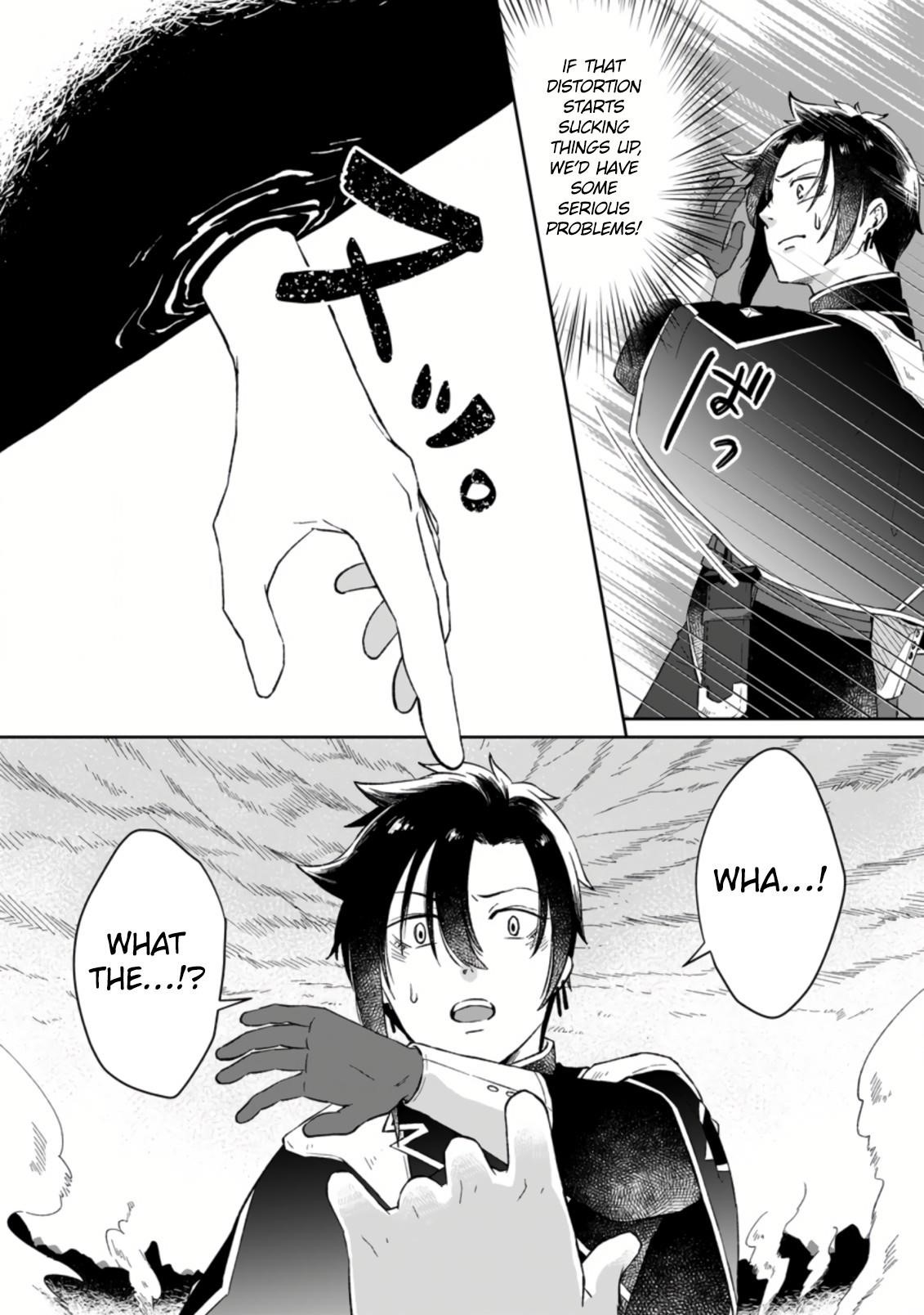 Yuusha Party wo Tsuihousareta no de, Maou wo Torikaeshi ga Tsukanai Hodo Tsuyoku Sodatete Mita Chapter 1.1 — Page 4