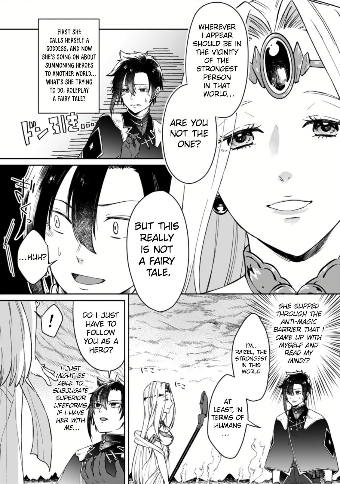 Yuusha Party wo Tsuihousareta no de, Maou wo Torikaeshi ga Tsukanai Hodo Tsuyoku Sodatete Mita Chapter 1.1 — Page 7