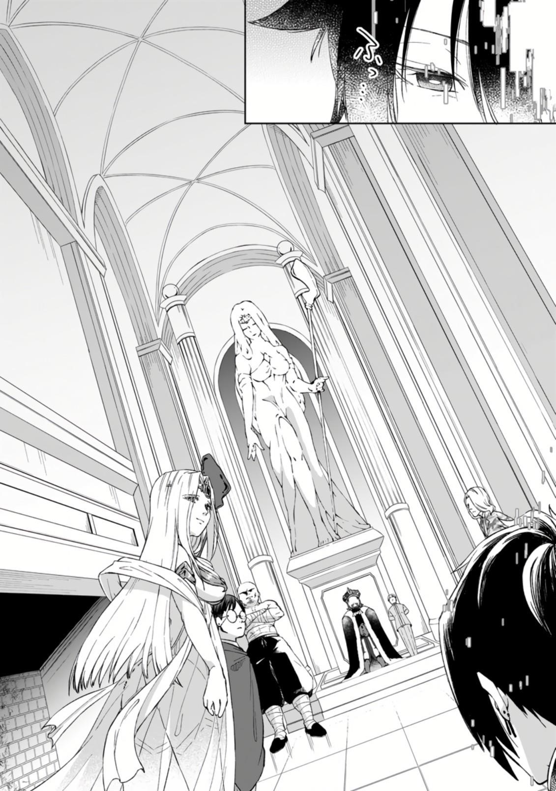 Yuusha Party wo Tsuihousareta no de, Maou wo Torikaeshi ga Tsukanai Hodo Tsuyoku Sodatete Mita Chapter 1.1 — Page 11