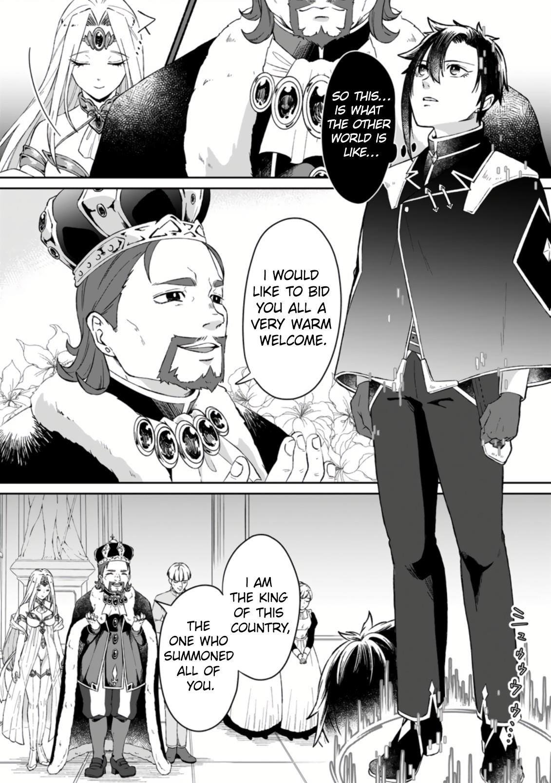 Yuusha Party wo Tsuihousareta no de, Maou wo Torikaeshi ga Tsukanai Hodo Tsuyoku Sodatete Mita Chapter 1.1 — Page 12
