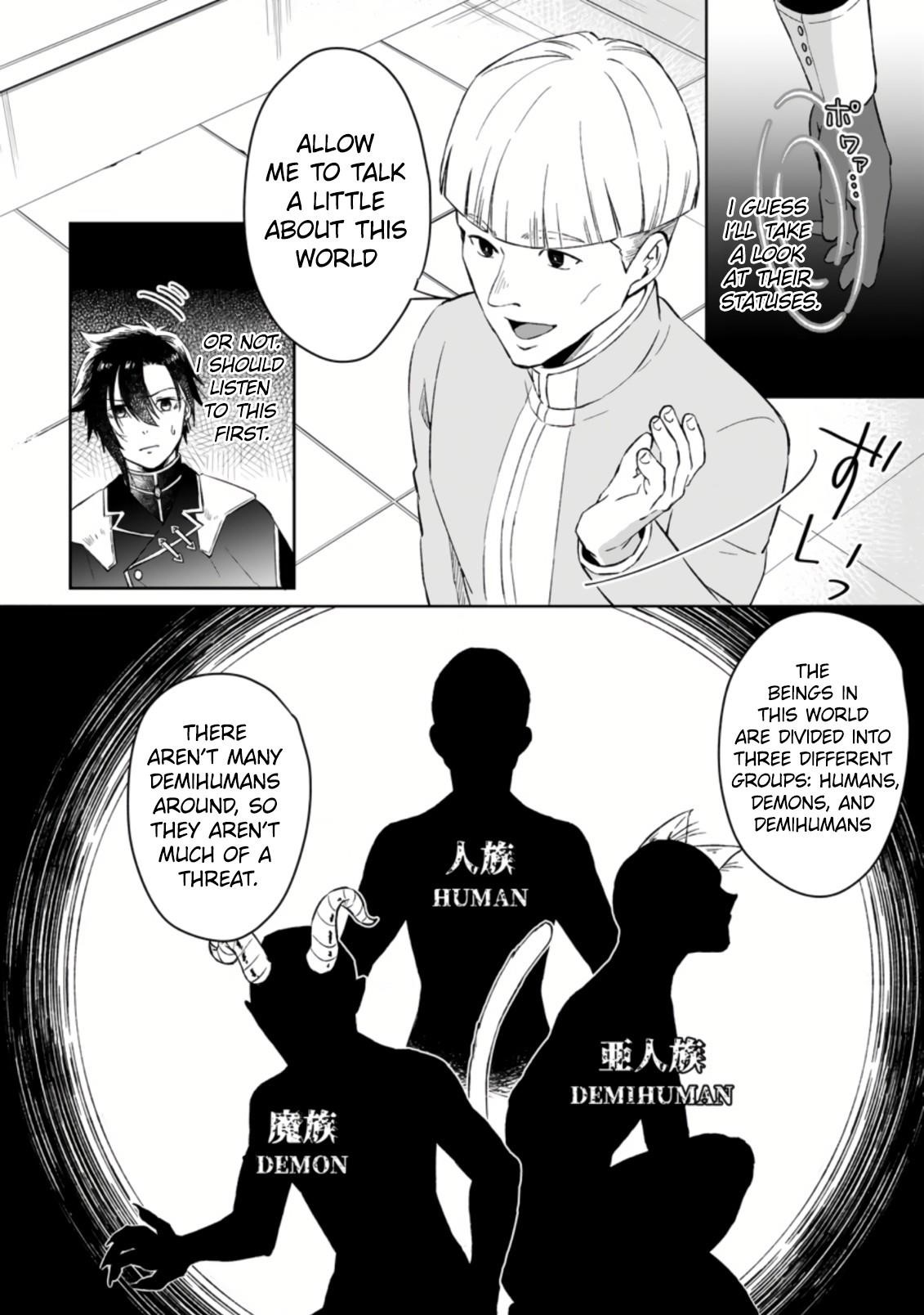 Yuusha Party wo Tsuihousareta no de, Maou wo Torikaeshi ga Tsukanai Hodo Tsuyoku Sodatete Mita Chapter 1.2 — Page 2