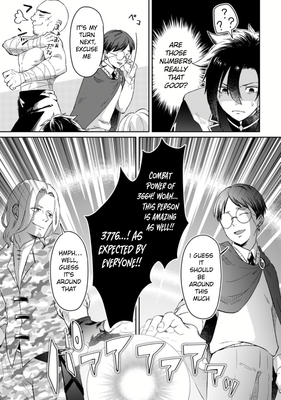 Yuusha Party wo Tsuihousareta no de, Maou wo Torikaeshi ga Tsukanai Hodo Tsuyoku Sodatete Mita Chapter 1.2 — Page 7