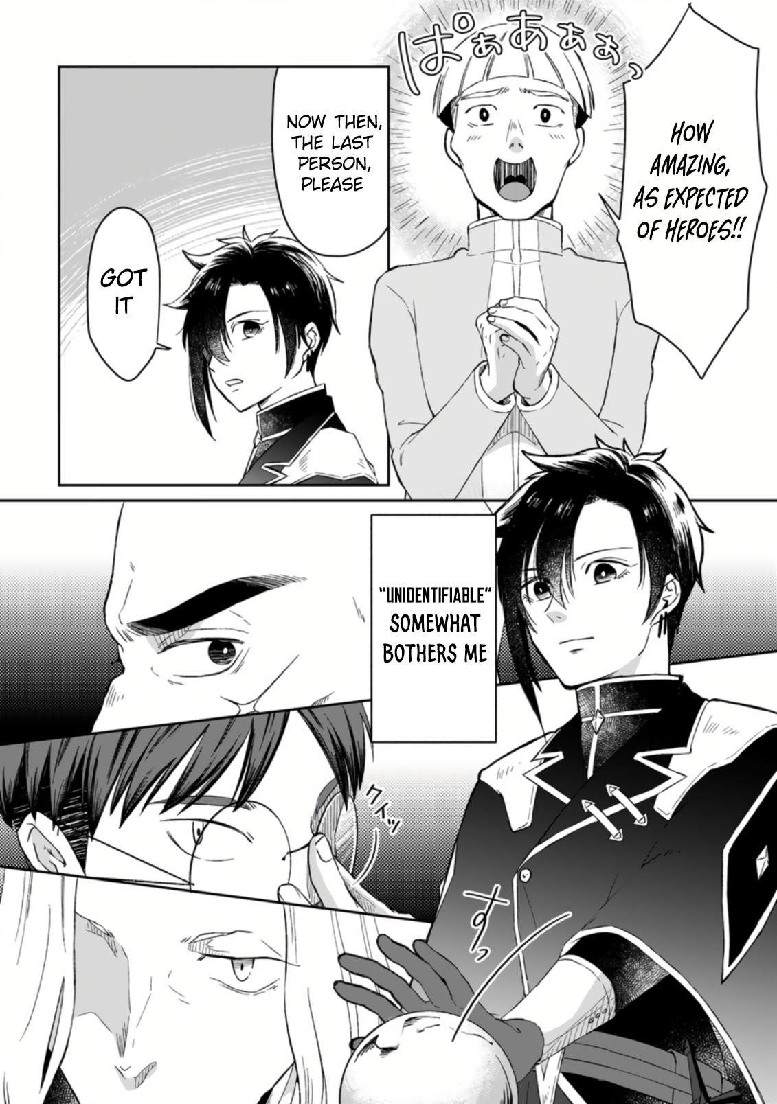Yuusha Party wo Tsuihousareta no de, Maou wo Torikaeshi ga Tsukanai Hodo Tsuyoku Sodatete Mita Chapter 1.2 — Page 8