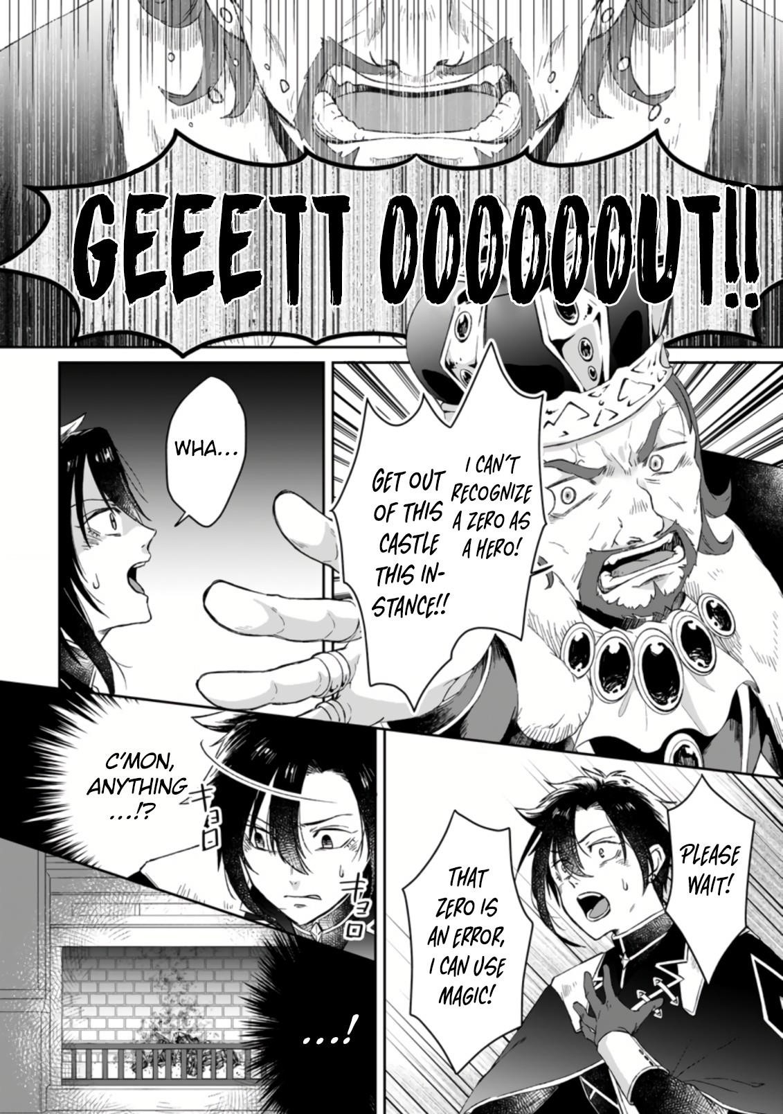 Yuusha Party wo Tsuihousareta no de, Maou wo Torikaeshi ga Tsukanai Hodo Tsuyoku Sodatete Mita Chapter 1.2 — Page 11