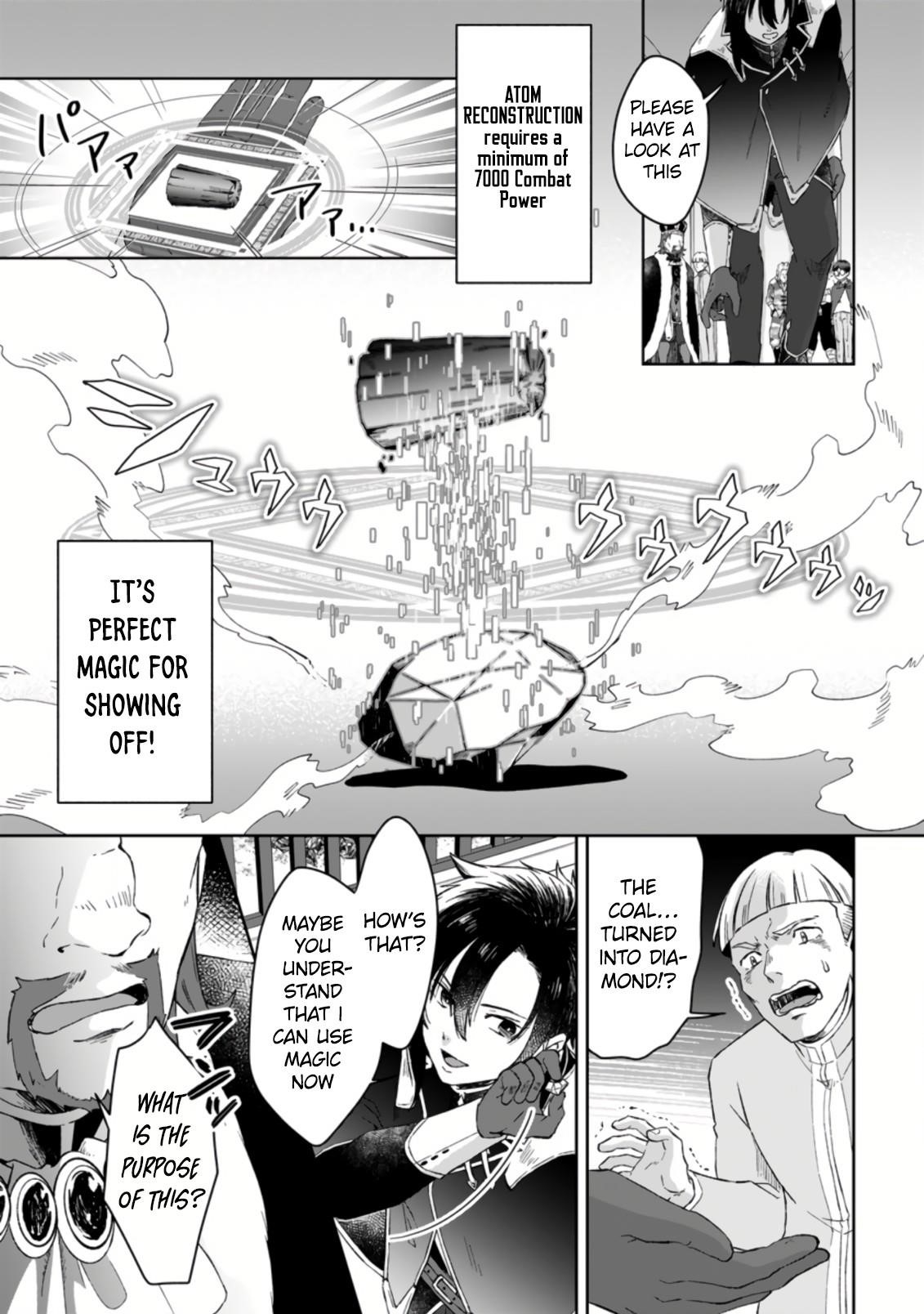 Yuusha Party wo Tsuihousareta no de, Maou wo Torikaeshi ga Tsukanai Hodo Tsuyoku Sodatete Mita Chapter 1.3 — Page 1