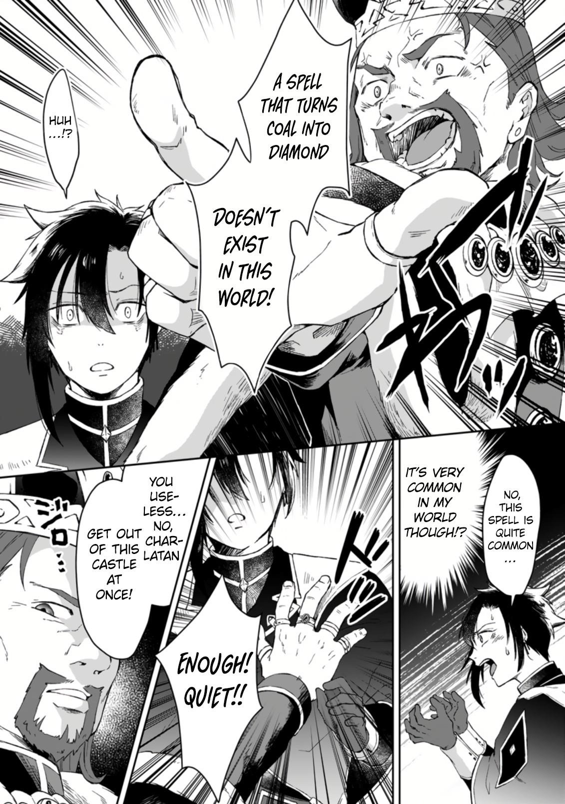 Yuusha Party wo Tsuihousareta no de, Maou wo Torikaeshi ga Tsukanai Hodo Tsuyoku Sodatete Mita Chapter 1.3 — Page 2