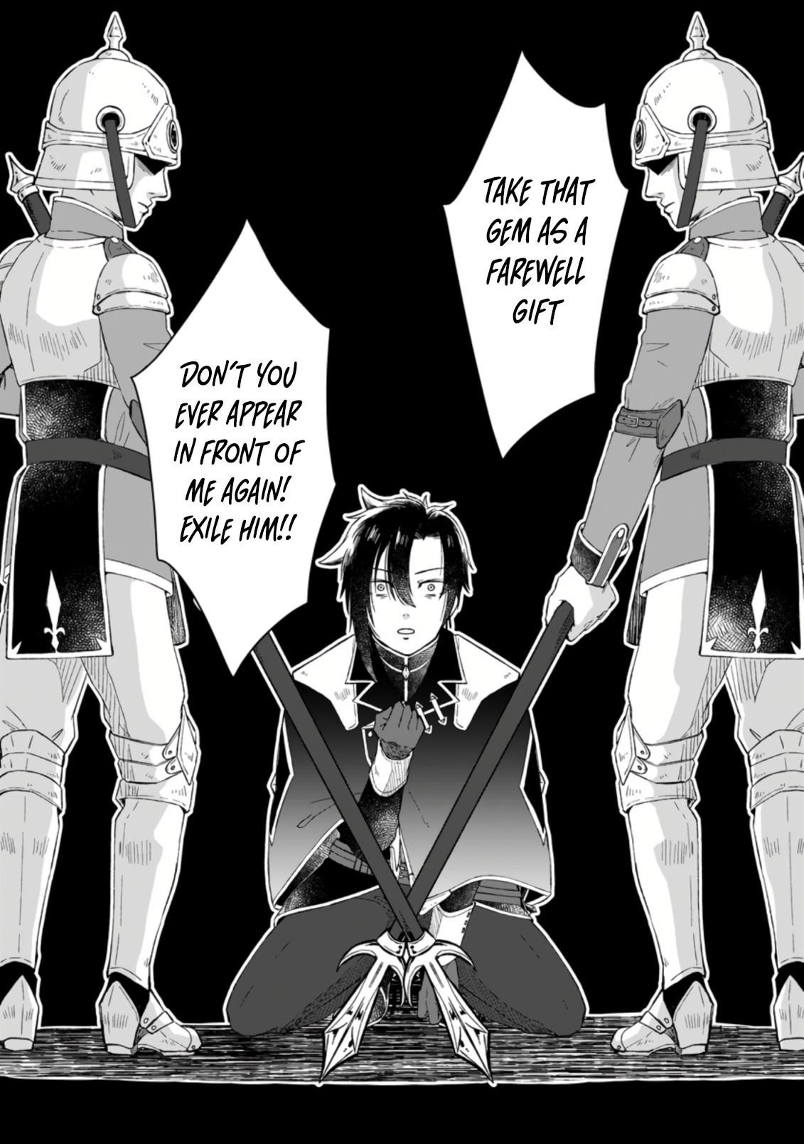 Yuusha Party wo Tsuihousareta no de, Maou wo Torikaeshi ga Tsukanai Hodo Tsuyoku Sodatete Mita Chapter 1.3 — Page 4