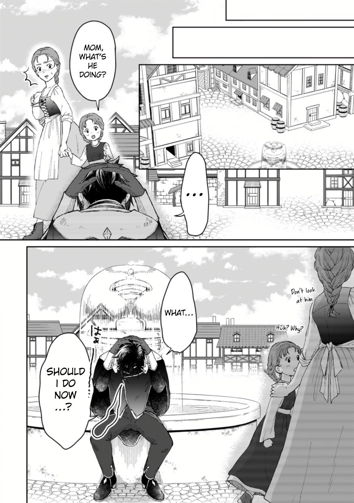 Yuusha Party wo Tsuihousareta no de, Maou wo Torikaeshi ga Tsukanai Hodo Tsuyoku Sodatete Mita Chapter 1.3 — Page 5