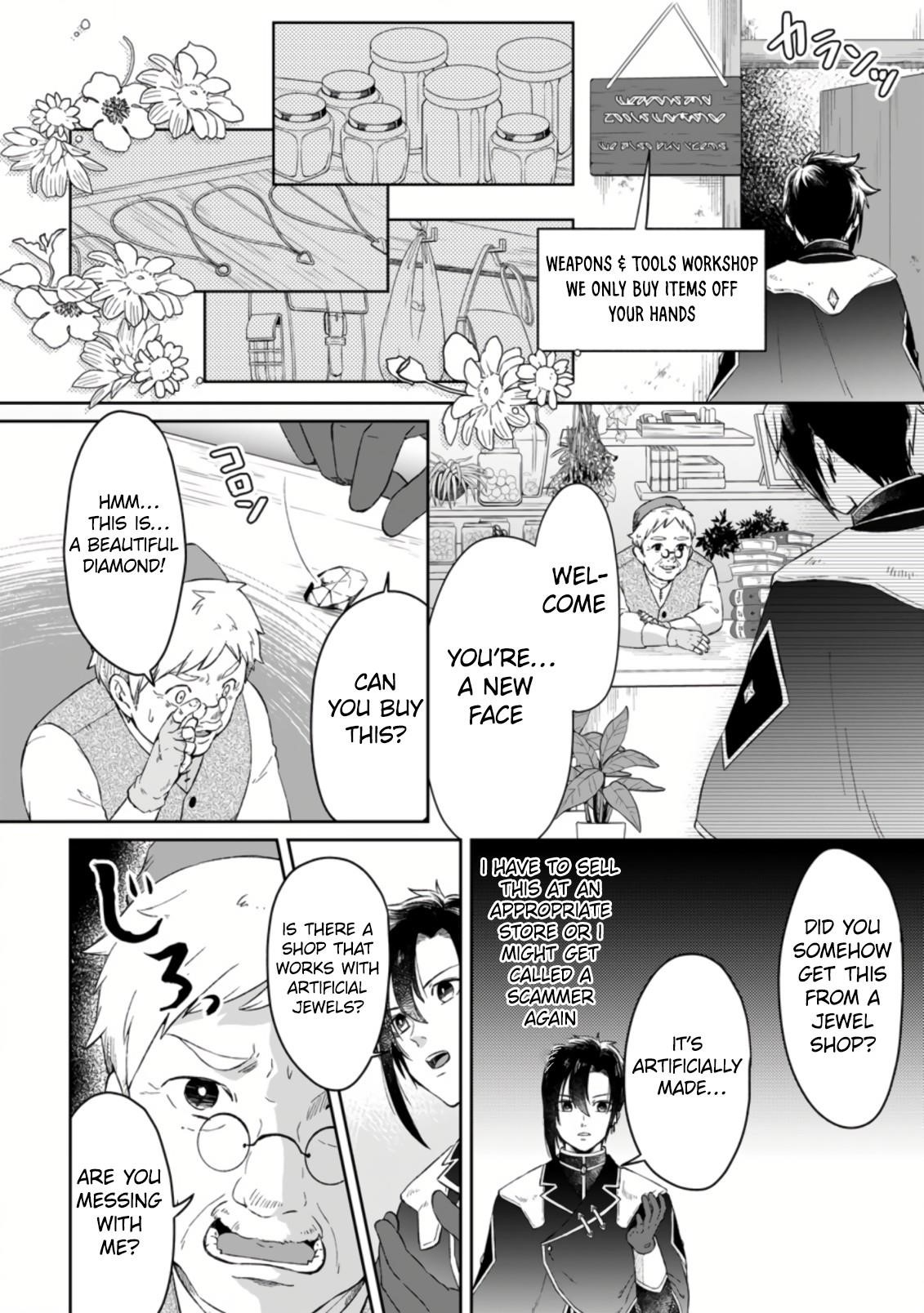 Yuusha Party wo Tsuihousareta no de, Maou wo Torikaeshi ga Tsukanai Hodo Tsuyoku Sodatete Mita Chapter 1.3 — Page 7