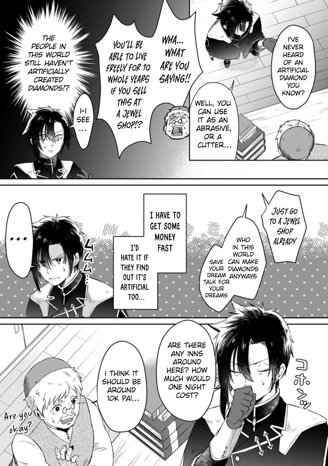 Yuusha Party wo Tsuihousareta no de, Maou wo Torikaeshi ga Tsukanai Hodo Tsuyoku Sodatete Mita Chapter 1.3 — Page 8