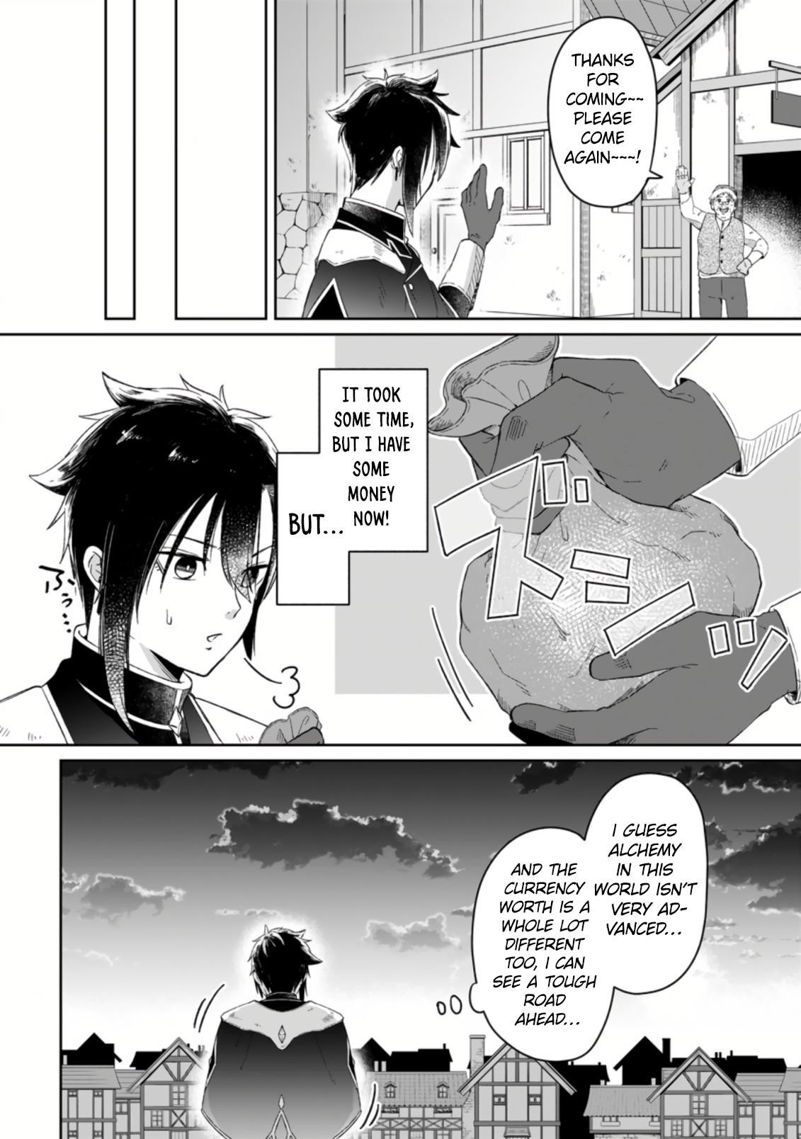 Yuusha Party wo Tsuihousareta no de, Maou wo Torikaeshi ga Tsukanai Hodo Tsuyoku Sodatete Mita Chapter 1.3 — Page 11