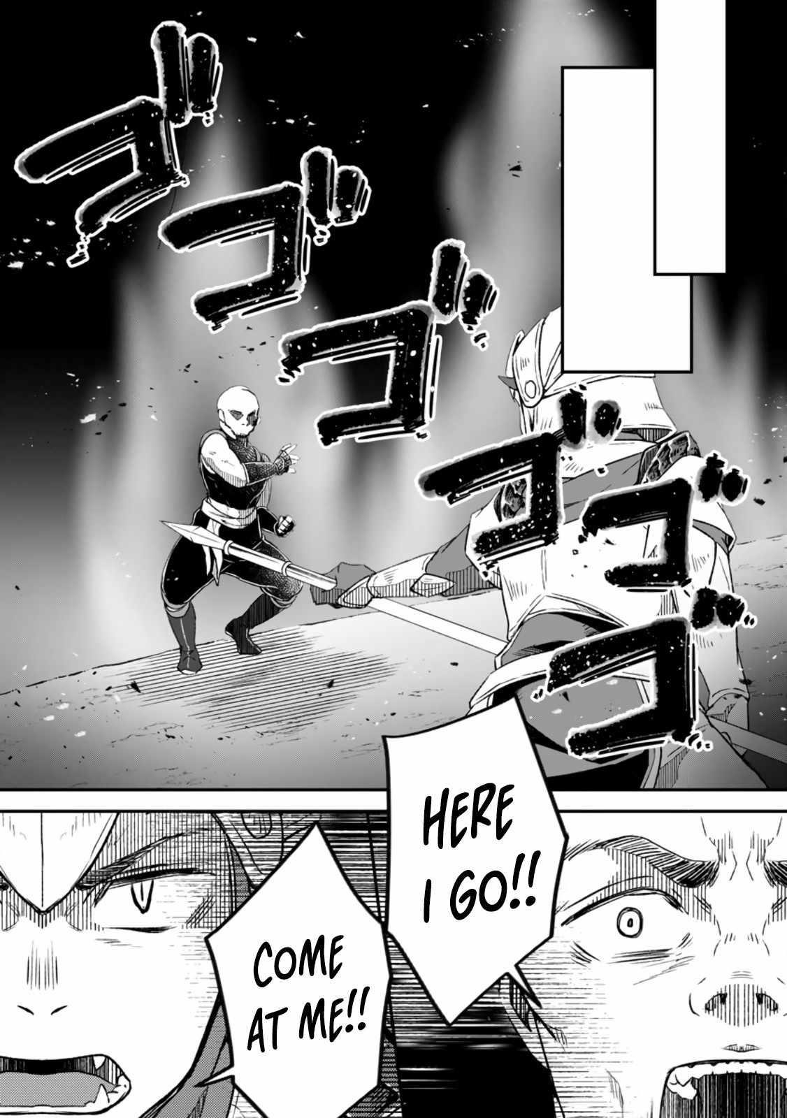 Yuusha Party wo Tsuihousareta no de, Maou wo Torikaeshi ga Tsukanai Hodo Tsuyoku Sodatete Mita Chapter 10 — Page 7