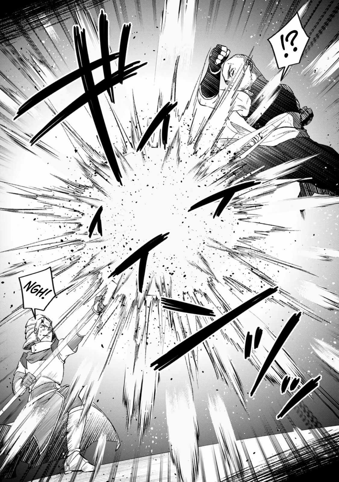 Yuusha Party wo Tsuihousareta no de, Maou wo Torikaeshi ga Tsukanai Hodo Tsuyoku Sodatete Mita Chapter 10 — Page 8