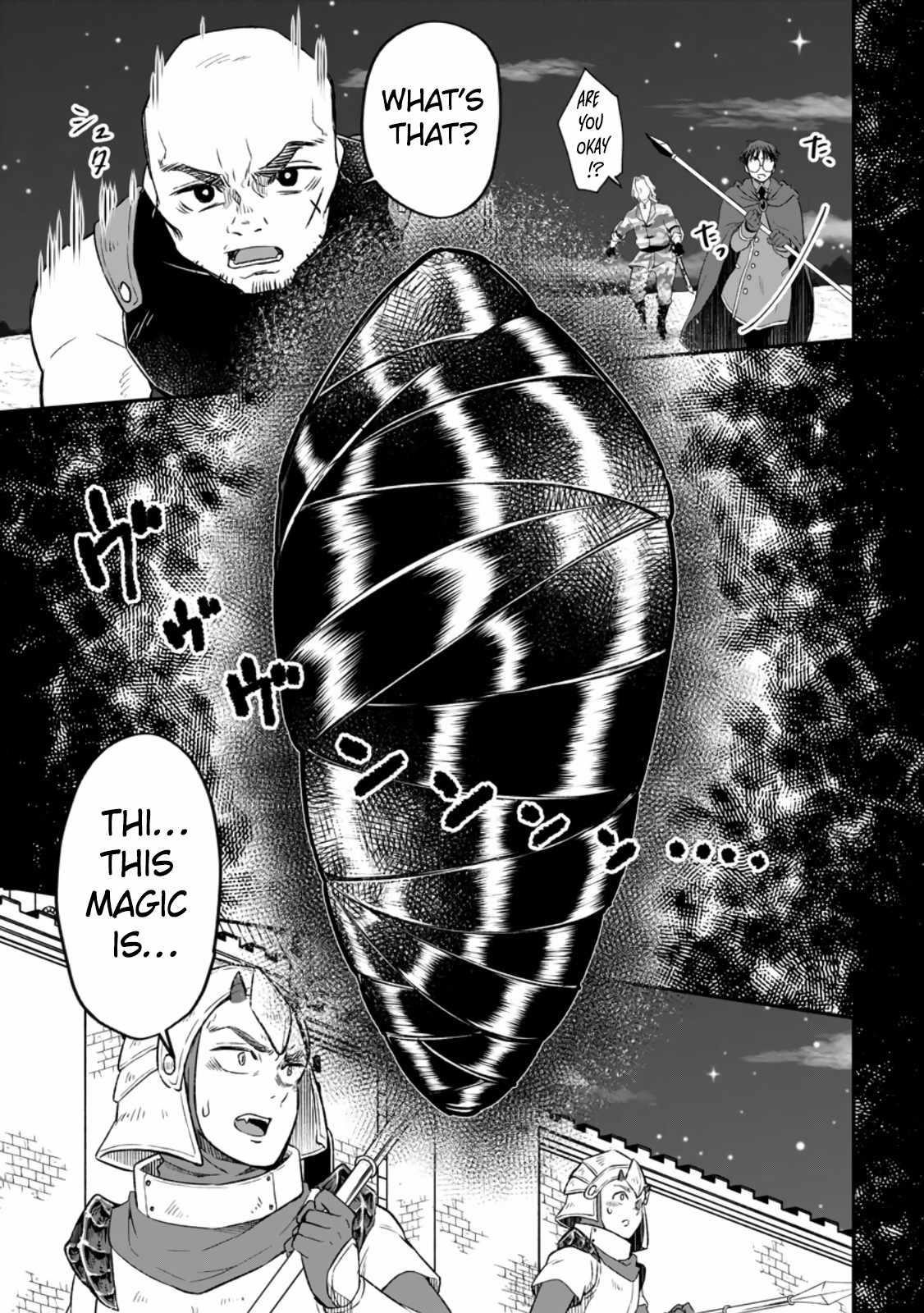 Yuusha Party wo Tsuihousareta no de, Maou wo Torikaeshi ga Tsukanai Hodo Tsuyoku Sodatete Mita Chapter 10 — Page 9