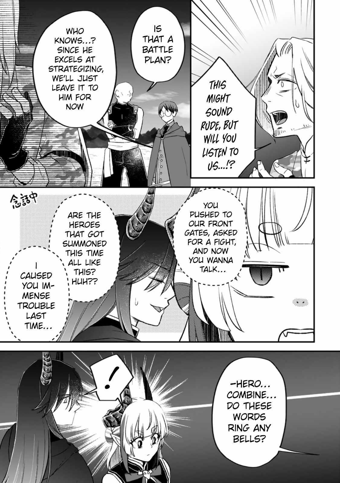 Yuusha Party wo Tsuihousareta no de, Maou wo Torikaeshi ga Tsukanai Hodo Tsuyoku Sodatete Mita Chapter 10 — Page 13