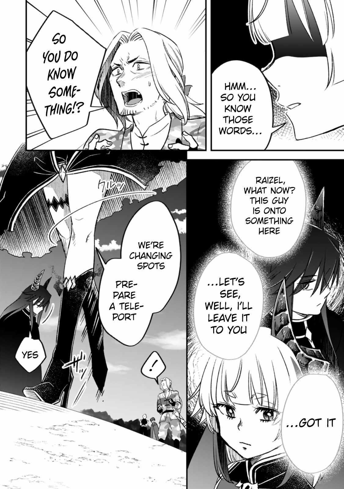 Yuusha Party wo Tsuihousareta no de, Maou wo Torikaeshi ga Tsukanai Hodo Tsuyoku Sodatete Mita Chapter 10 — Page 14