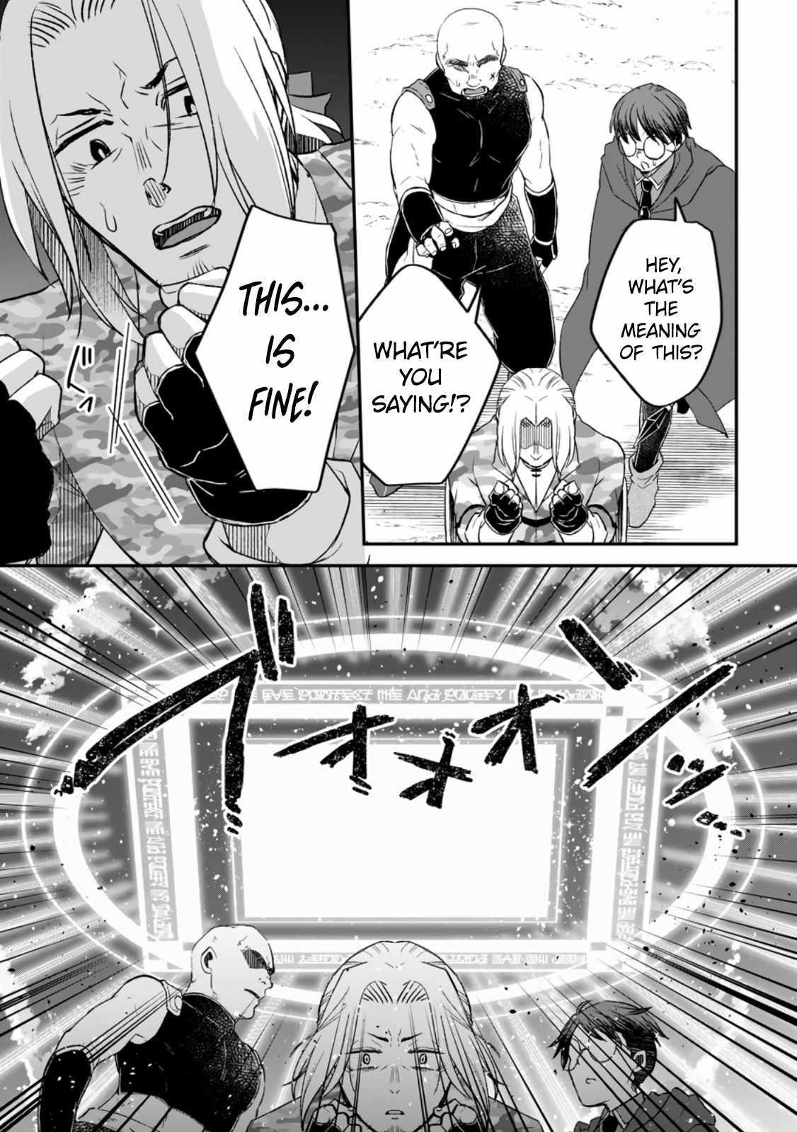 Yuusha Party wo Tsuihousareta no de, Maou wo Torikaeshi ga Tsukanai Hodo Tsuyoku Sodatete Mita Chapter 10 — Page 15