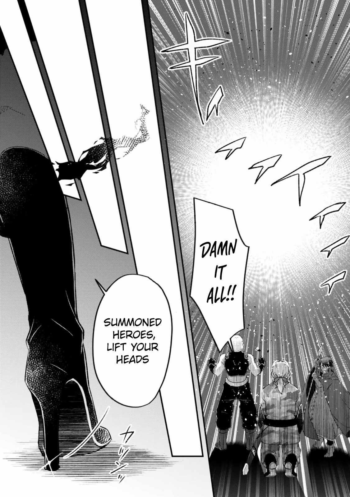 Yuusha Party wo Tsuihousareta no de, Maou wo Torikaeshi ga Tsukanai Hodo Tsuyoku Sodatete Mita Chapter 10 — Page 17