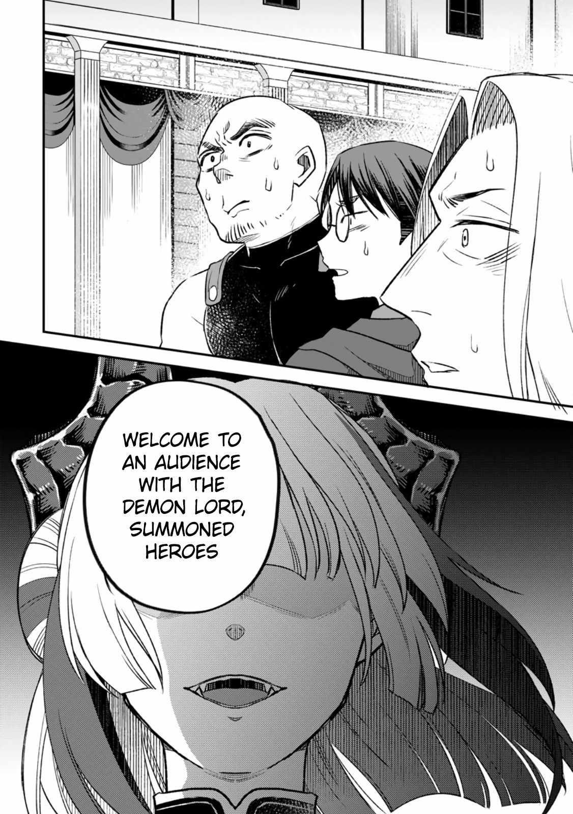 Yuusha Party wo Tsuihousareta no de, Maou wo Torikaeshi ga Tsukanai Hodo Tsuyoku Sodatete Mita Chapter 10 — Page 18