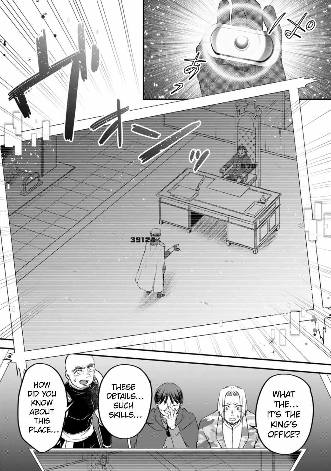 Yuusha Party wo Tsuihousareta no de, Maou wo Torikaeshi ga Tsukanai Hodo Tsuyoku Sodatete Mita Chapter 10 — Page 24