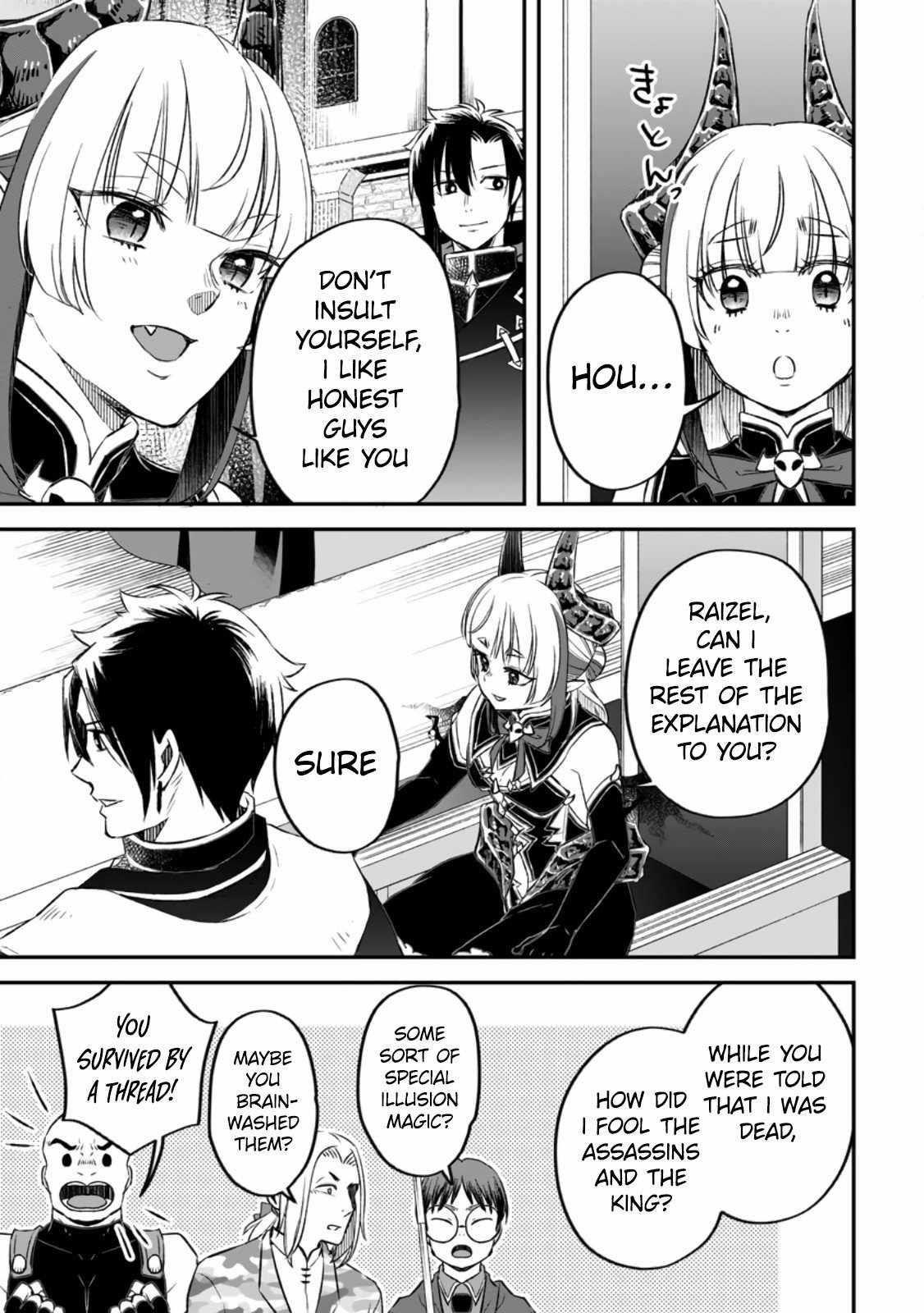 Yuusha Party wo Tsuihousareta no de, Maou wo Torikaeshi ga Tsukanai Hodo Tsuyoku Sodatete Mita Chapter 11 — Page 9