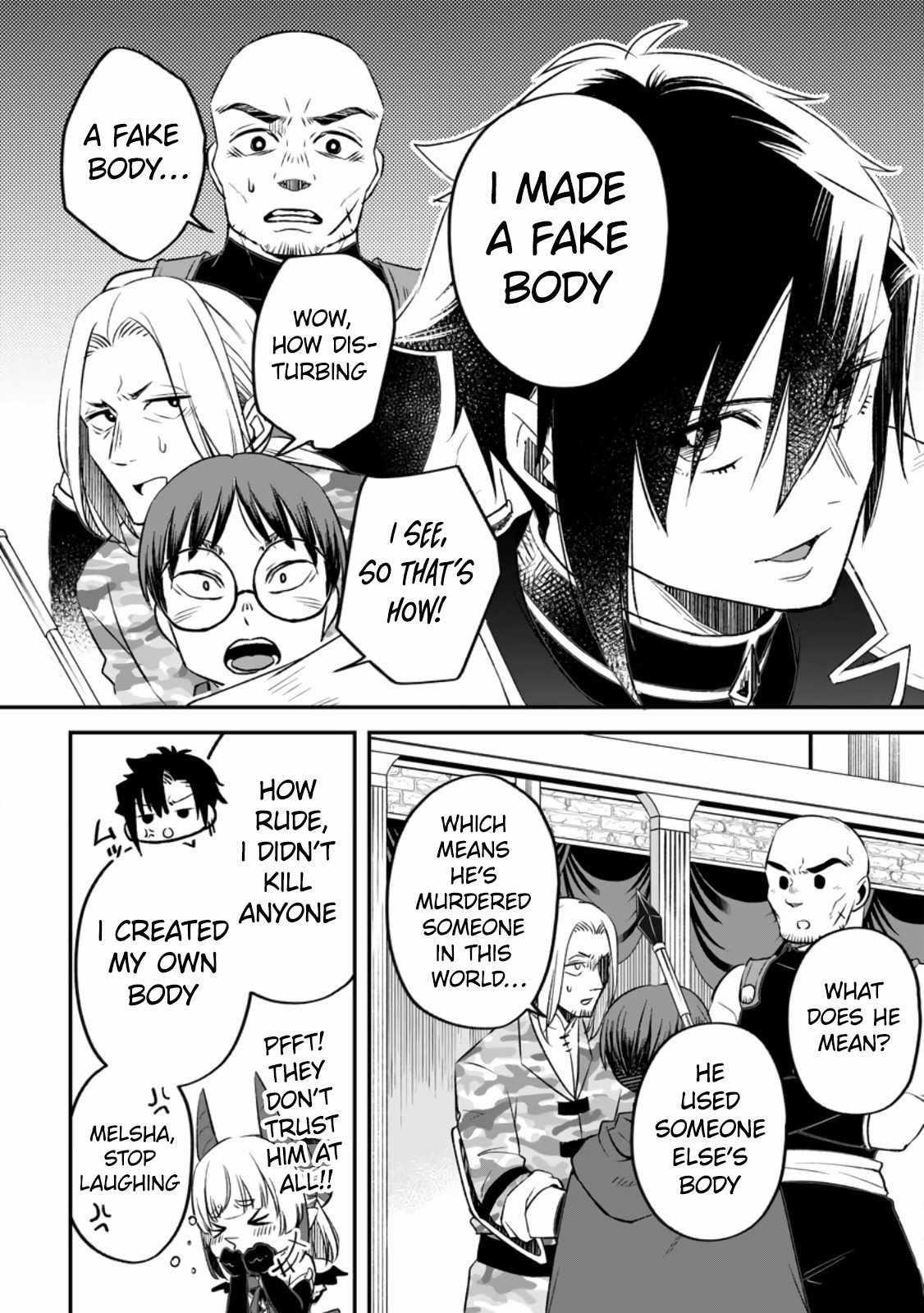 Yuusha Party wo Tsuihousareta no de, Maou wo Torikaeshi ga Tsukanai Hodo Tsuyoku Sodatete Mita Chapter 11 — Page 10