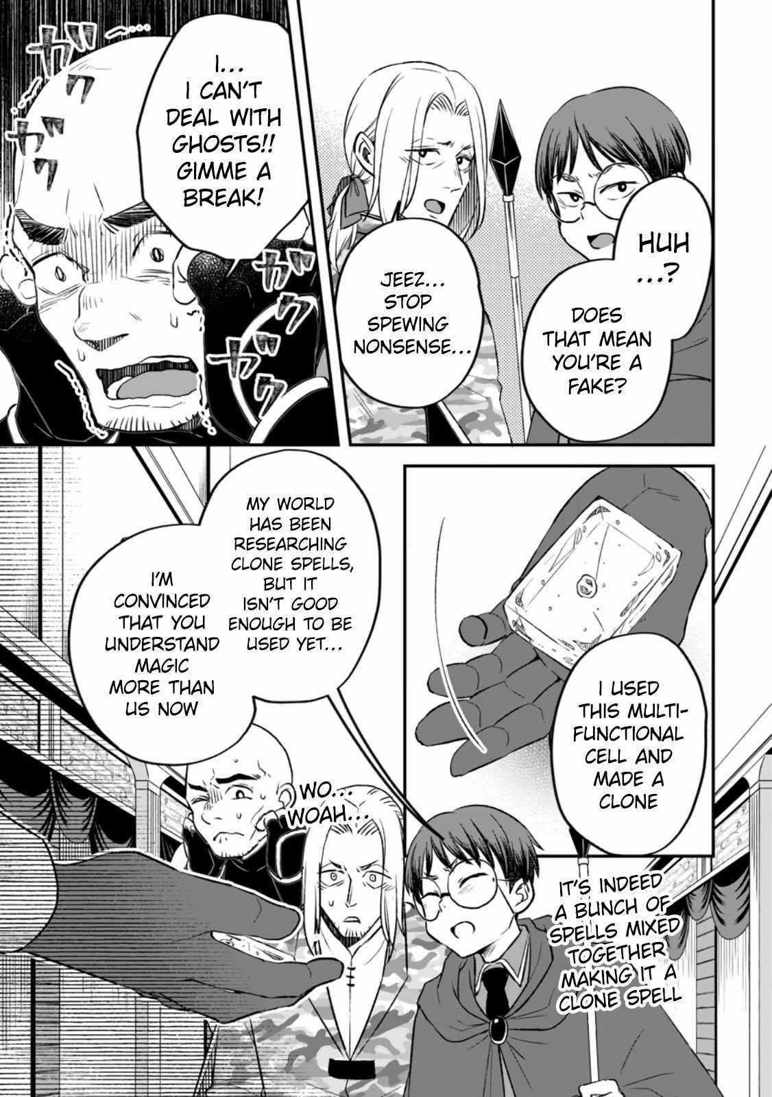 Yuusha Party wo Tsuihousareta no de, Maou wo Torikaeshi ga Tsukanai Hodo Tsuyoku Sodatete Mita Chapter 11 — Page 11