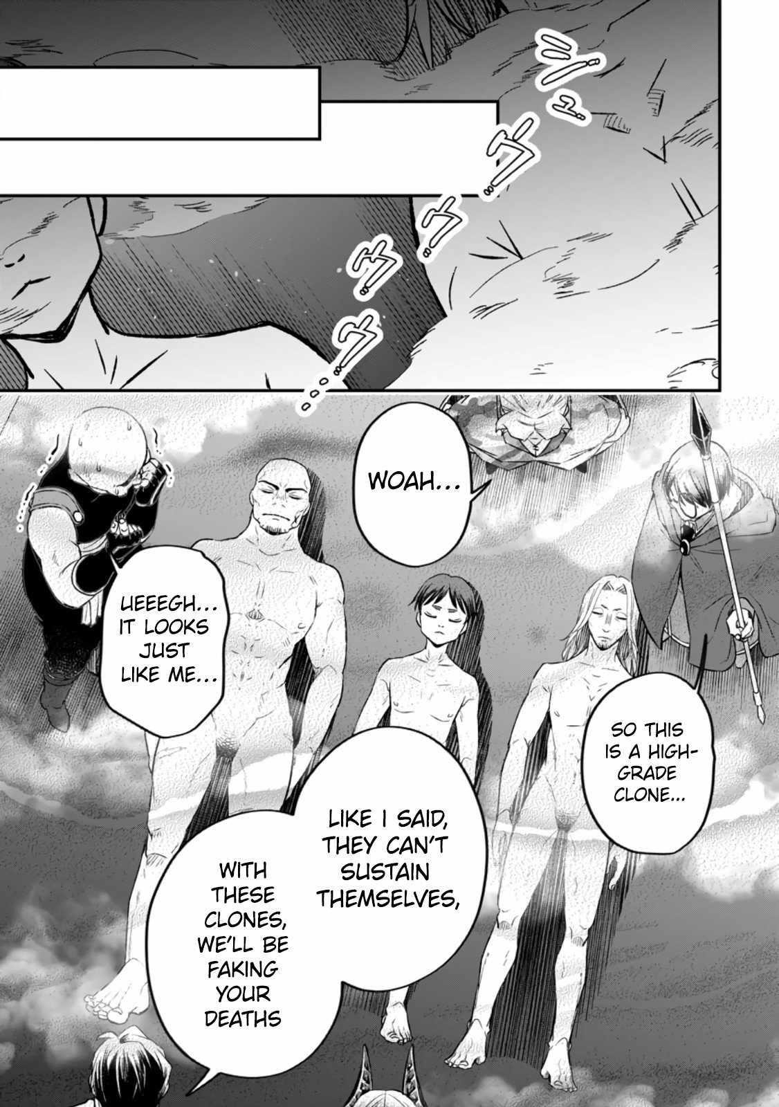 Yuusha Party wo Tsuihousareta no de, Maou wo Torikaeshi ga Tsukanai Hodo Tsuyoku Sodatete Mita Chapter 11 — Page 13