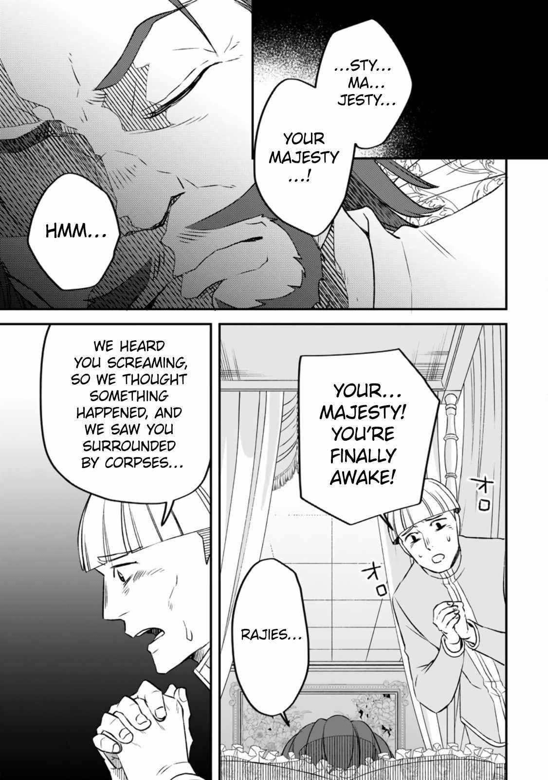 Yuusha Party wo Tsuihousareta no de, Maou wo Torikaeshi ga Tsukanai Hodo Tsuyoku Sodatete Mita Chapter 11 — Page 15