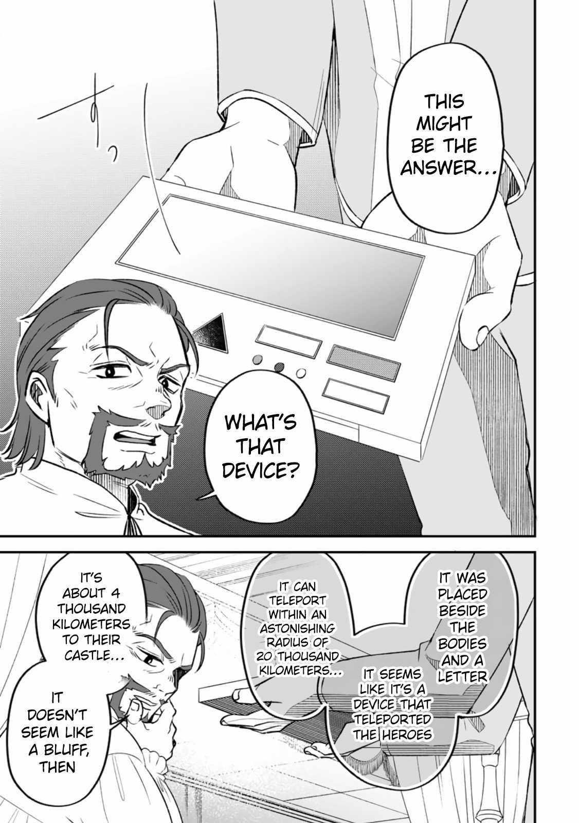 Yuusha Party wo Tsuihousareta no de, Maou wo Torikaeshi ga Tsukanai Hodo Tsuyoku Sodatete Mita Chapter 11 — Page 17