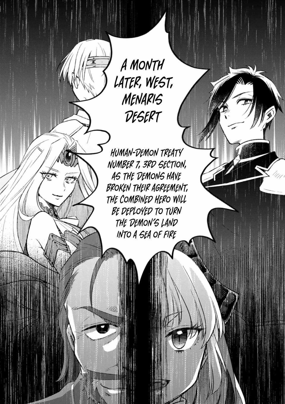 Yuusha Party wo Tsuihousareta no de, Maou wo Torikaeshi ga Tsukanai Hodo Tsuyoku Sodatete Mita Chapter 11 — Page 26