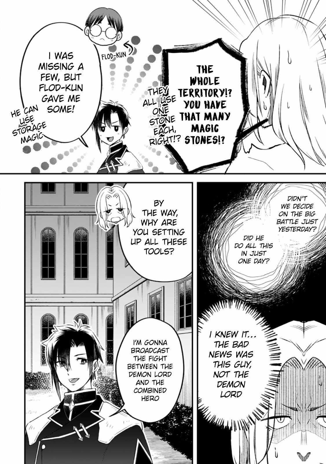 Yuusha Party wo Tsuihousareta no de, Maou wo Torikaeshi ga Tsukanai Hodo Tsuyoku Sodatete Mita Chapter 12 — Page 2