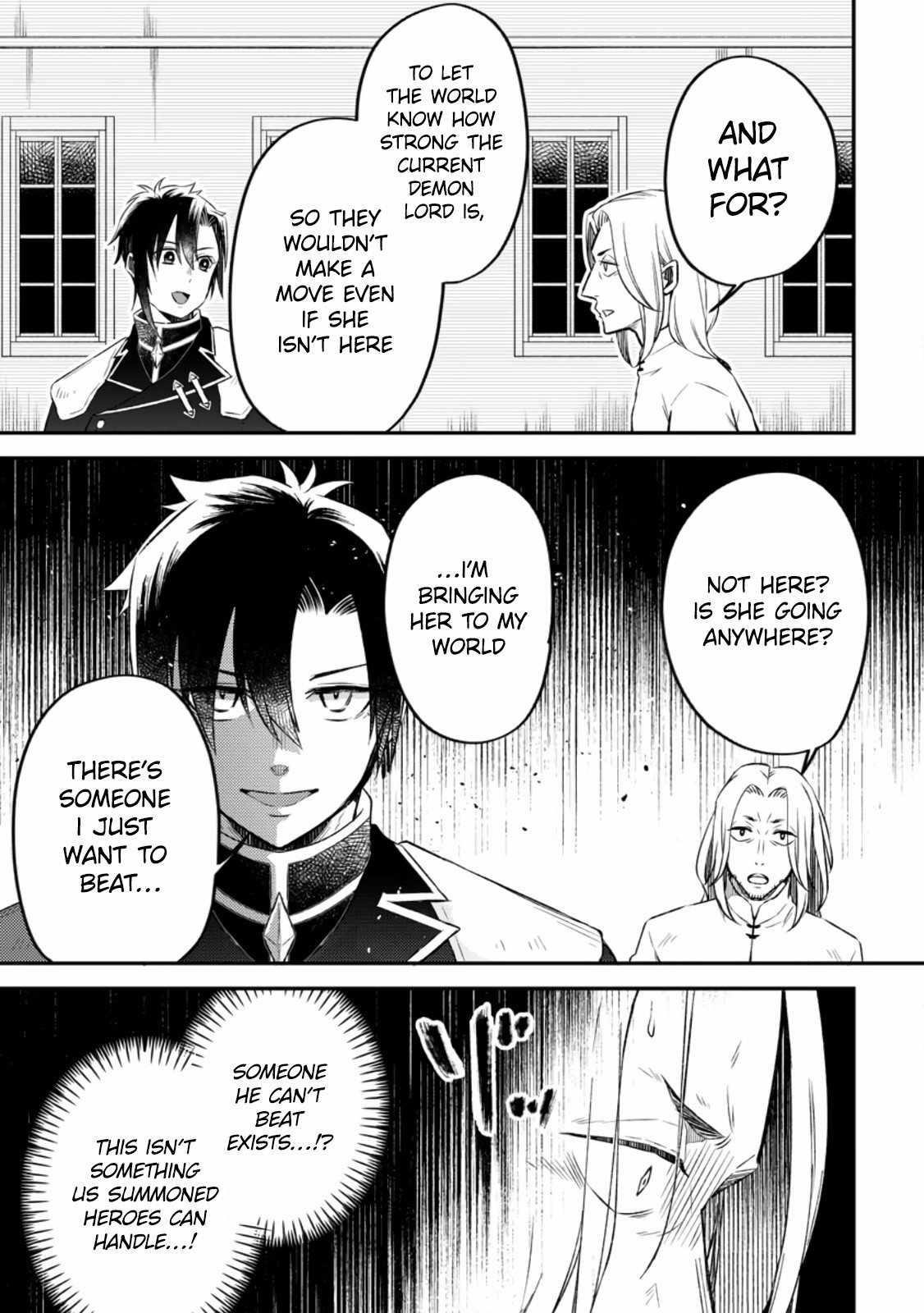 Yuusha Party wo Tsuihousareta no de, Maou wo Torikaeshi ga Tsukanai Hodo Tsuyoku Sodatete Mita Chapter 12 — Page 3