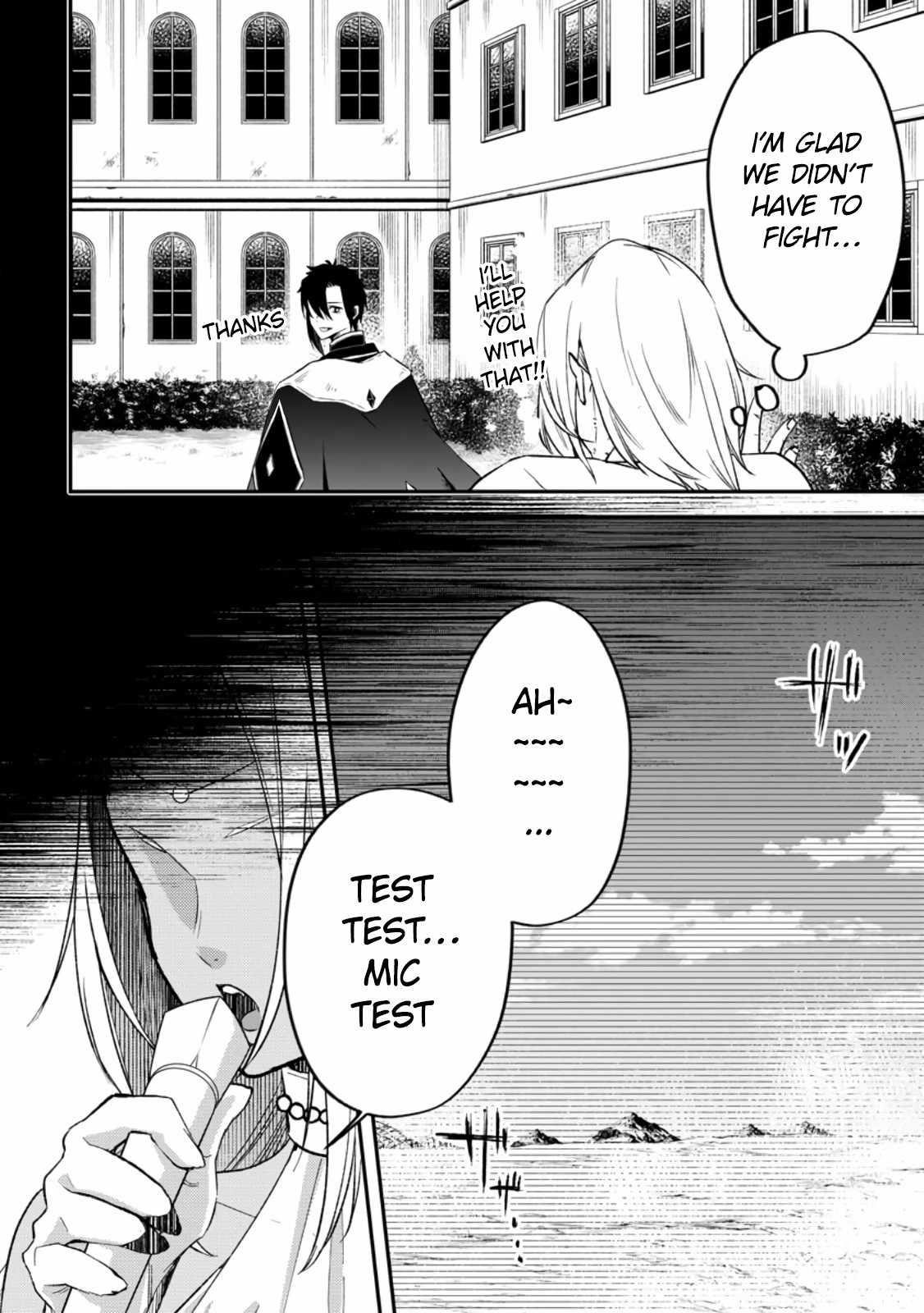 Yuusha Party wo Tsuihousareta no de, Maou wo Torikaeshi ga Tsukanai Hodo Tsuyoku Sodatete Mita Chapter 12 — Page 4