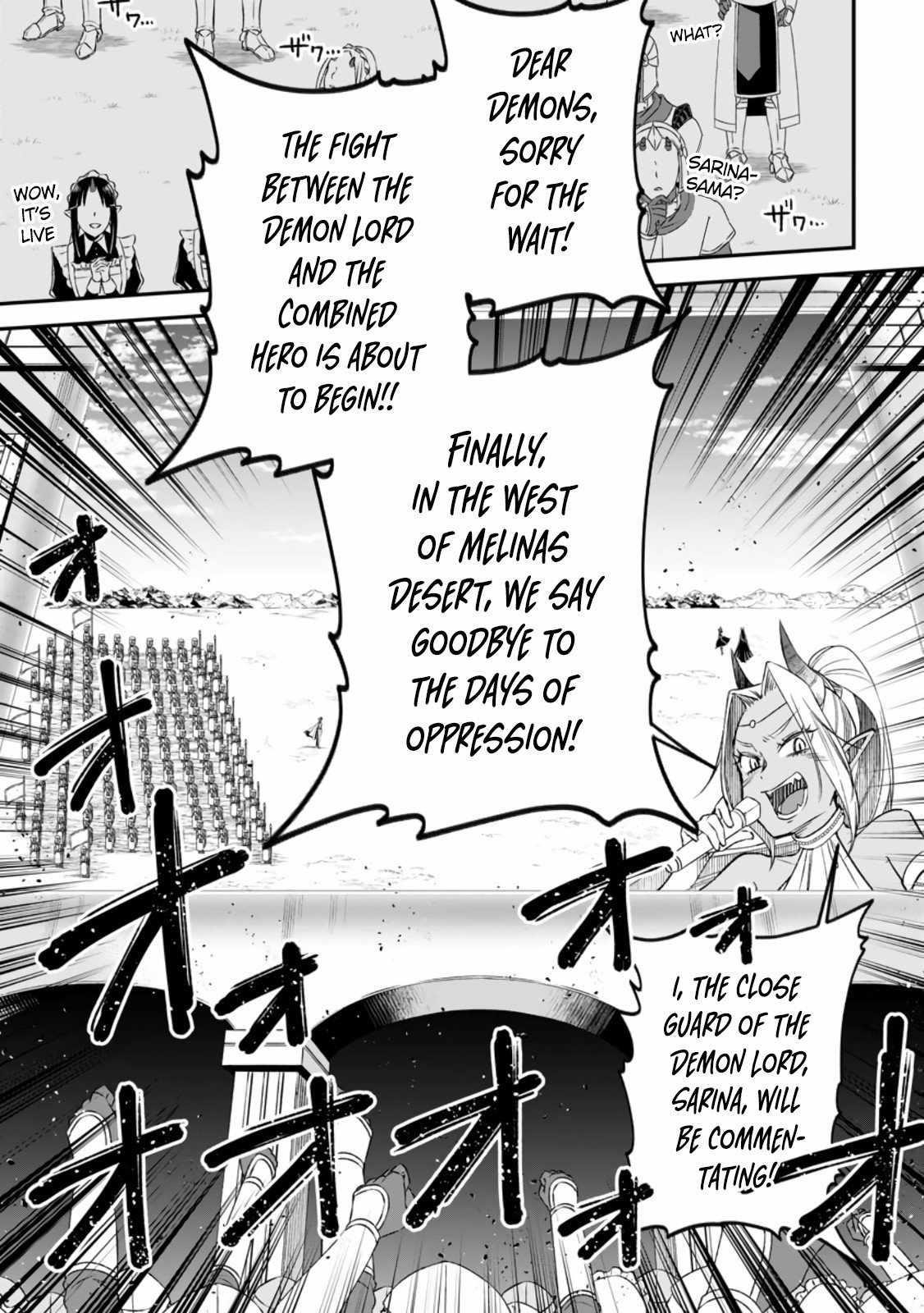 Yuusha Party wo Tsuihousareta no de, Maou wo Torikaeshi ga Tsukanai Hodo Tsuyoku Sodatete Mita Chapter 12 — Page 5