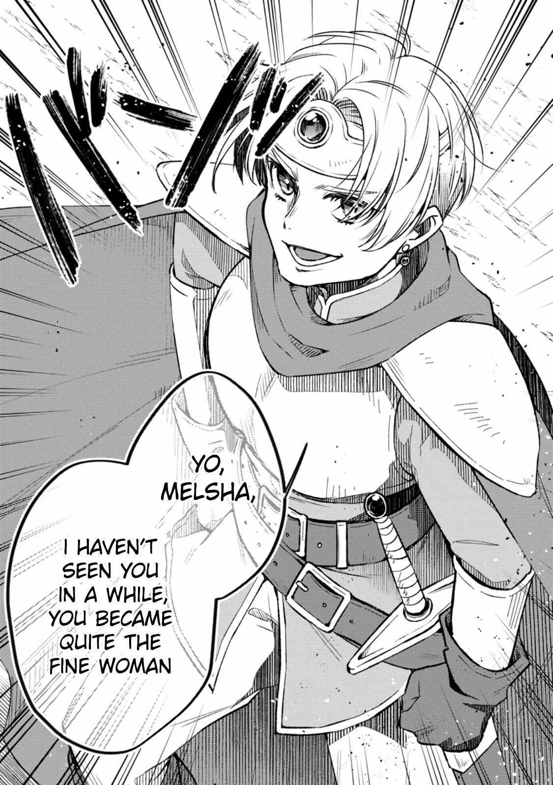 Yuusha Party wo Tsuihousareta no de, Maou wo Torikaeshi ga Tsukanai Hodo Tsuyoku Sodatete Mita Chapter 12 — Page 7