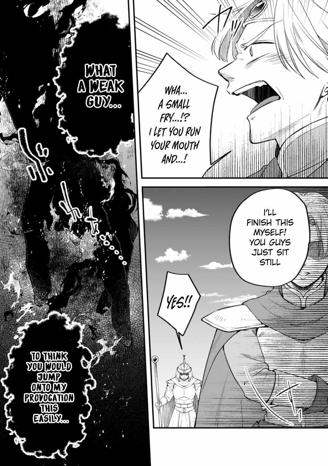 Yuusha Party wo Tsuihousareta no de, Maou wo Torikaeshi ga Tsukanai Hodo Tsuyoku Sodatete Mita Chapter 12 — Page 12