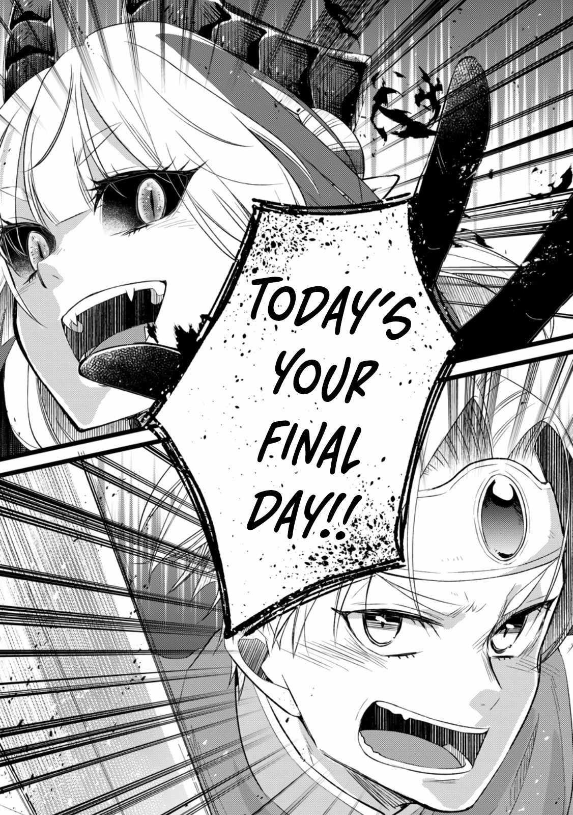 Yuusha Party wo Tsuihousareta no de, Maou wo Torikaeshi ga Tsukanai Hodo Tsuyoku Sodatete Mita Chapter 12 — Page 13