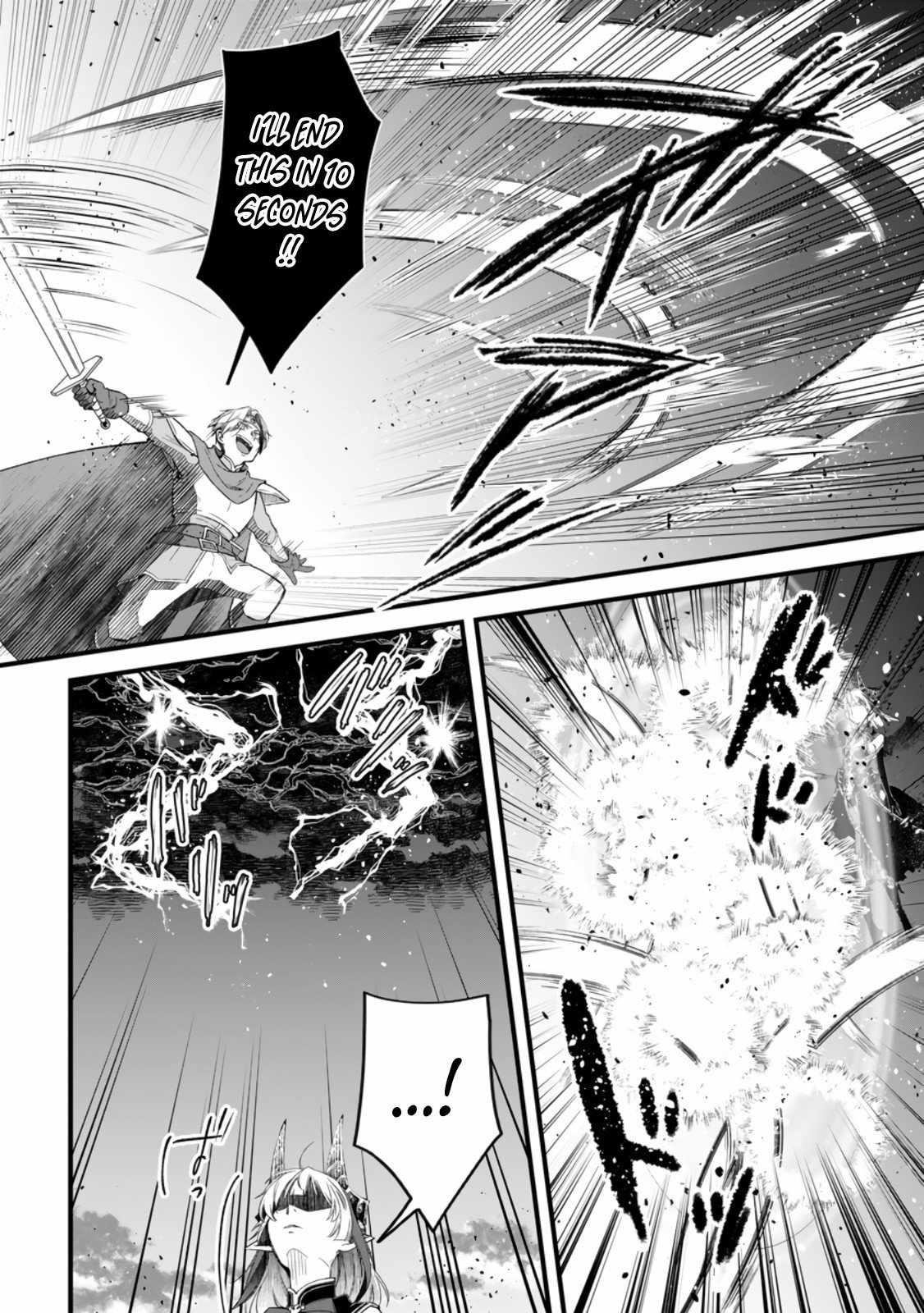 Yuusha Party wo Tsuihousareta no de, Maou wo Torikaeshi ga Tsukanai Hodo Tsuyoku Sodatete Mita Chapter 12 — Page 14