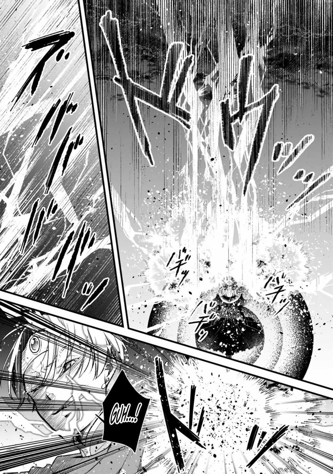 Yuusha Party wo Tsuihousareta no de, Maou wo Torikaeshi ga Tsukanai Hodo Tsuyoku Sodatete Mita Chapter 12 — Page 15