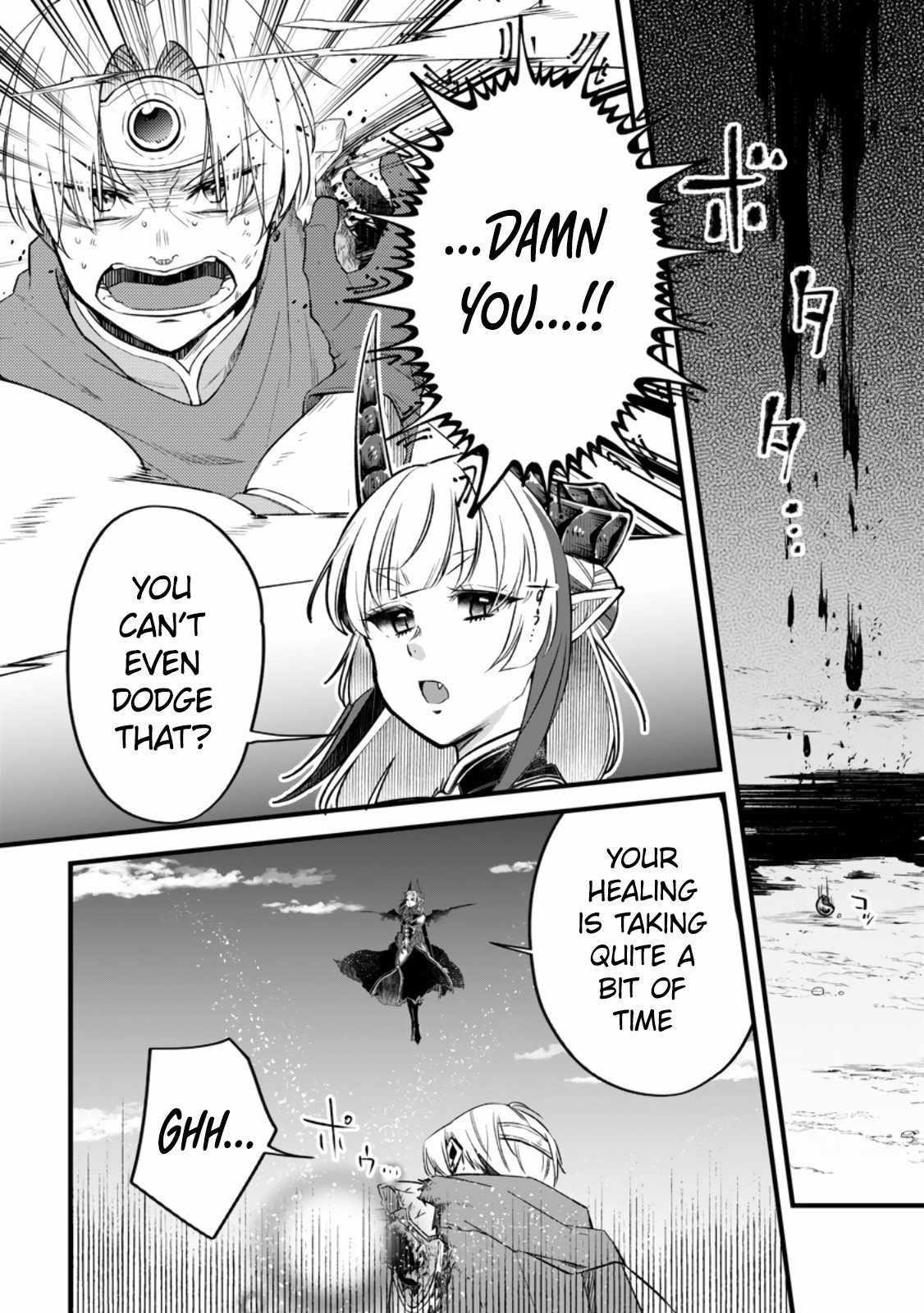 Yuusha Party wo Tsuihousareta no de, Maou wo Torikaeshi ga Tsukanai Hodo Tsuyoku Sodatete Mita Chapter 12 — Page 16
