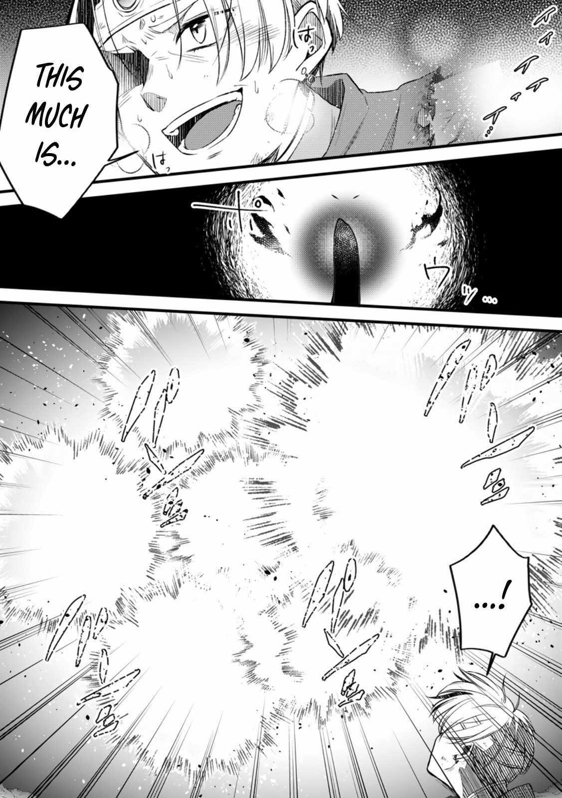 Yuusha Party wo Tsuihousareta no de, Maou wo Torikaeshi ga Tsukanai Hodo Tsuyoku Sodatete Mita Chapter 12 — Page 17