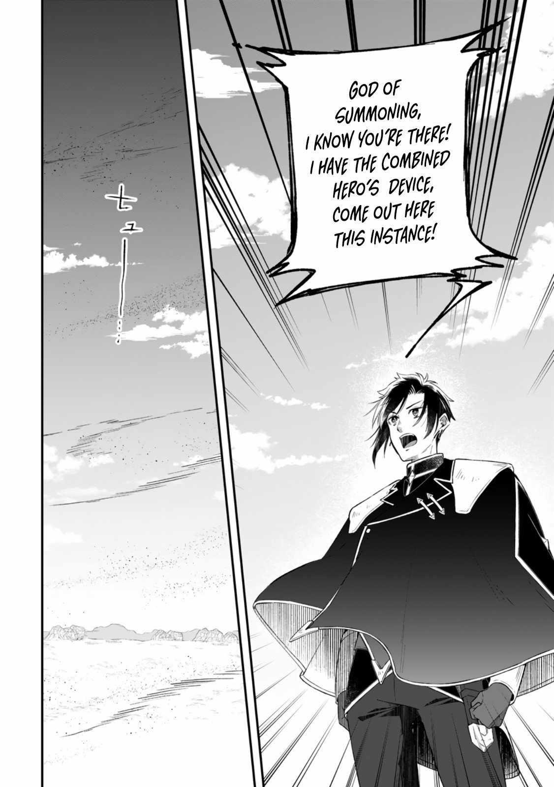 Yuusha Party wo Tsuihousareta no de, Maou wo Torikaeshi ga Tsukanai Hodo Tsuyoku Sodatete Mita Chapter 12 — Page 27