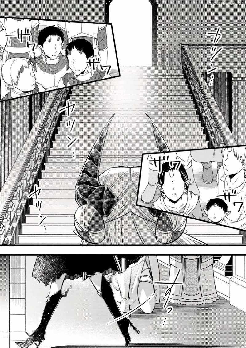 Yuusha Party wo Tsuihousareta no de, Maou wo Torikaeshi ga Tsukanai Hodo Tsuyoku Sodatete Mita Chapter 14.1 — Page 1