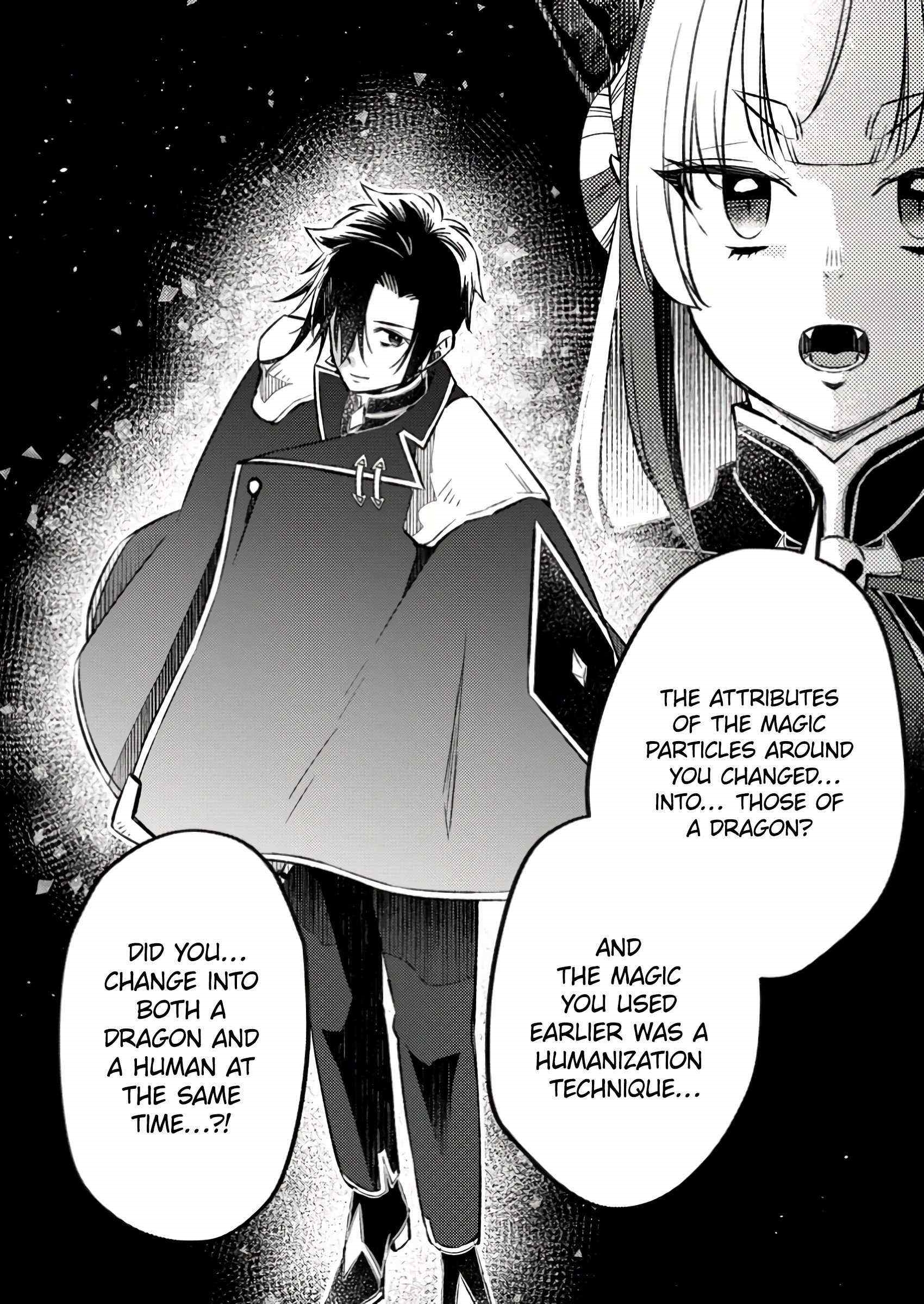 Yuusha Party wo Tsuihousareta no de, Maou wo Torikaeshi ga Tsukanai Hodo Tsuyoku Sodatete Mita Chapter 14.2 — Page 2