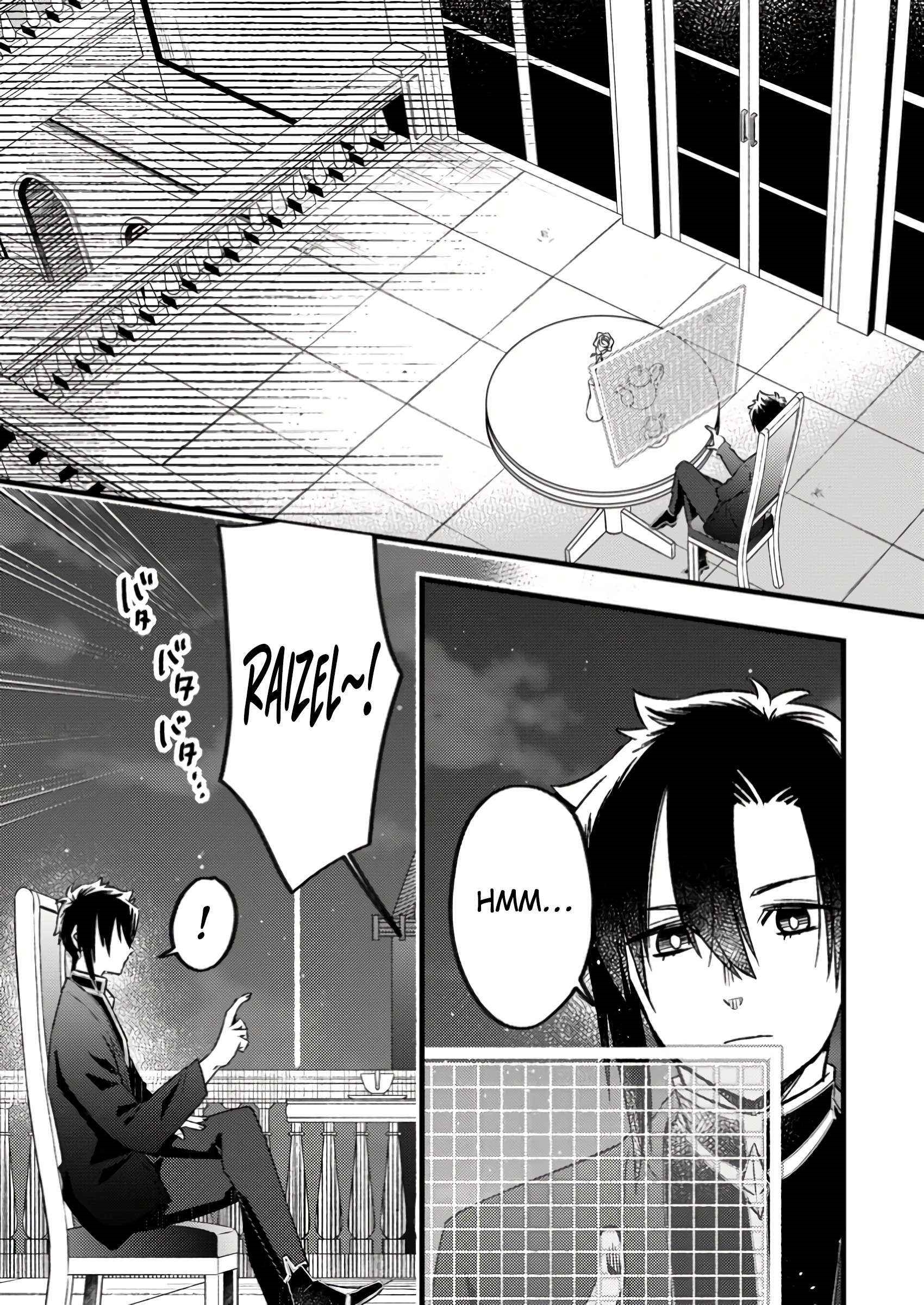 Yuusha Party wo Tsuihousareta no de, Maou wo Torikaeshi ga Tsukanai Hodo Tsuyoku Sodatete Mita Chapter 14.2 — Page 9