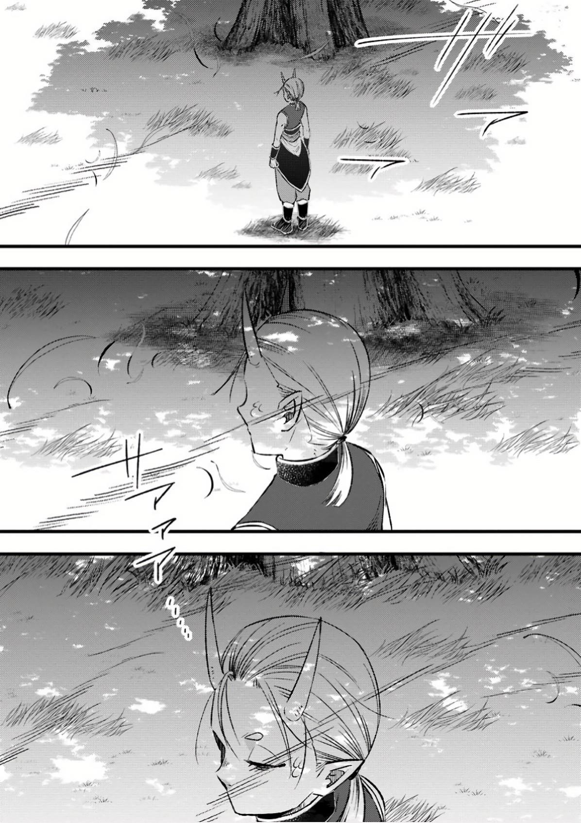 Yuusha Party wo Tsuihousareta no de, Maou wo Torikaeshi ga Tsukanai Hodo Tsuyoku Sodatete Mita Chapter 14.3 — Page 5